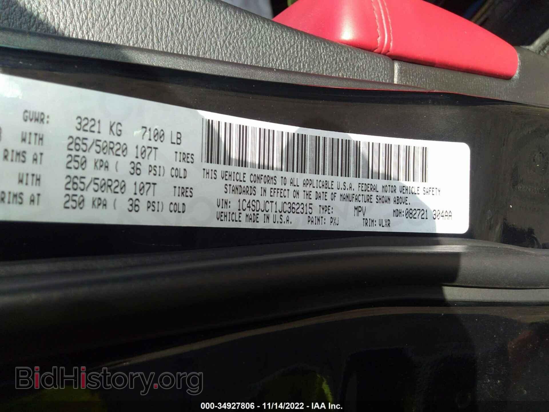 2018 DODGE DURANGO - VIN: 1C4SDJCT1JC362315 - Фото 9