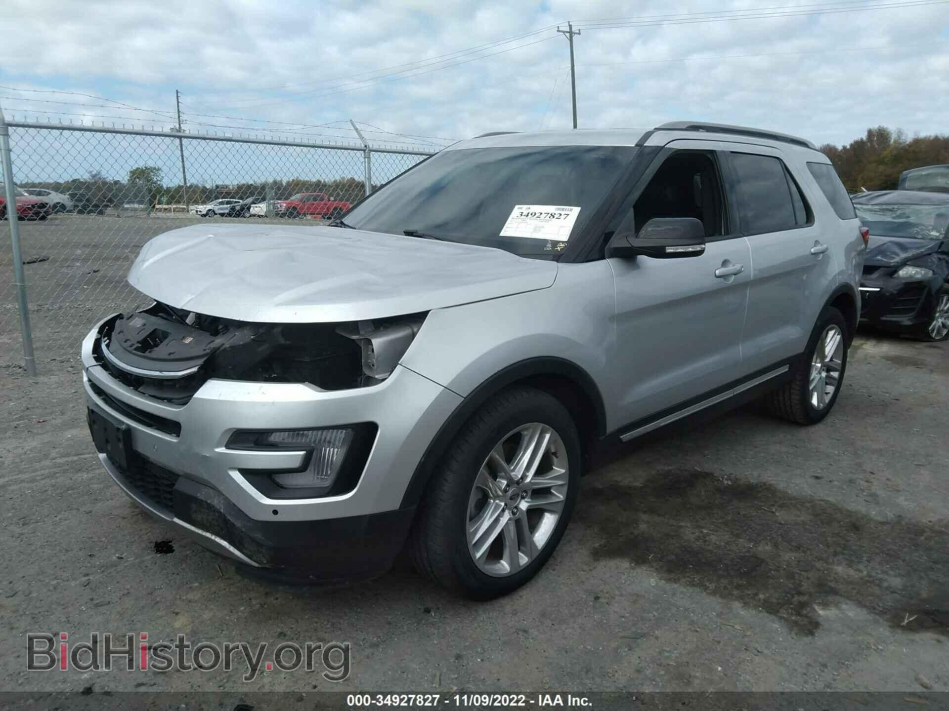 2017 FORD EXPLORER - VIN: 1FM5K7D84HGC99385 - Фото 2