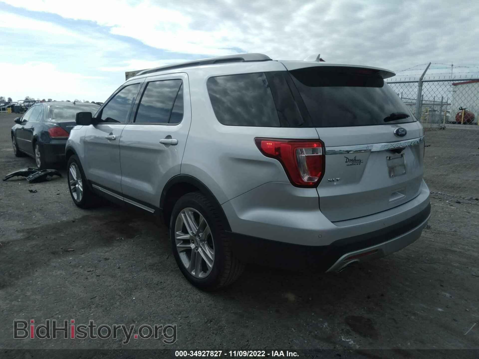 2017 FORD EXPLORER - VIN: 1FM5K7D84HGC99385 - Фото 3