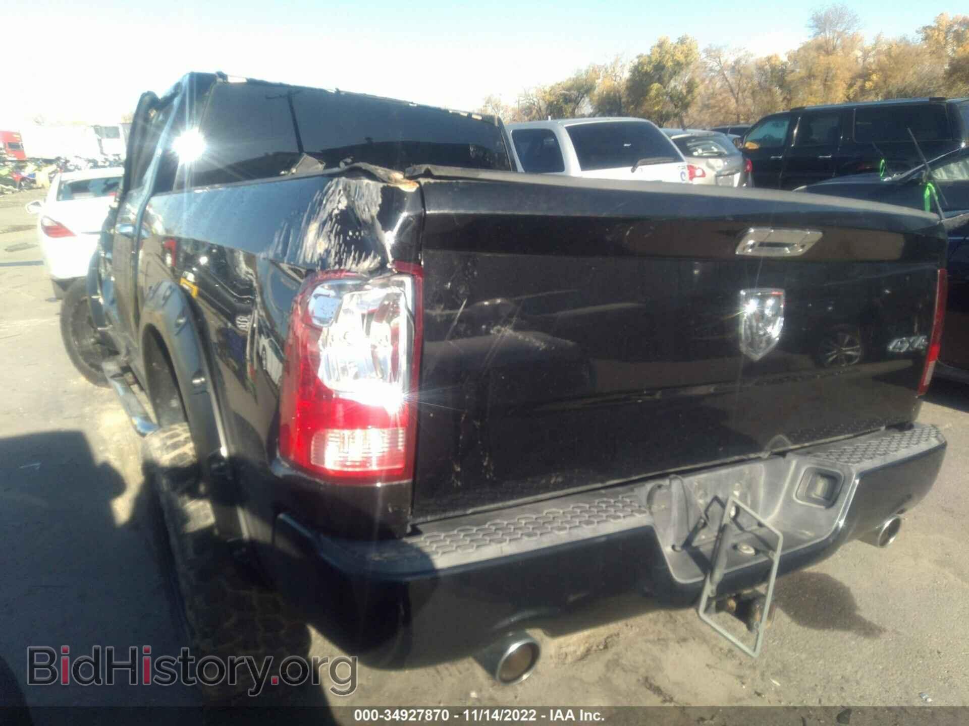 2012 RAM 1500 - VIN: 1C6RD7FT7CS217874 - Photo 3
