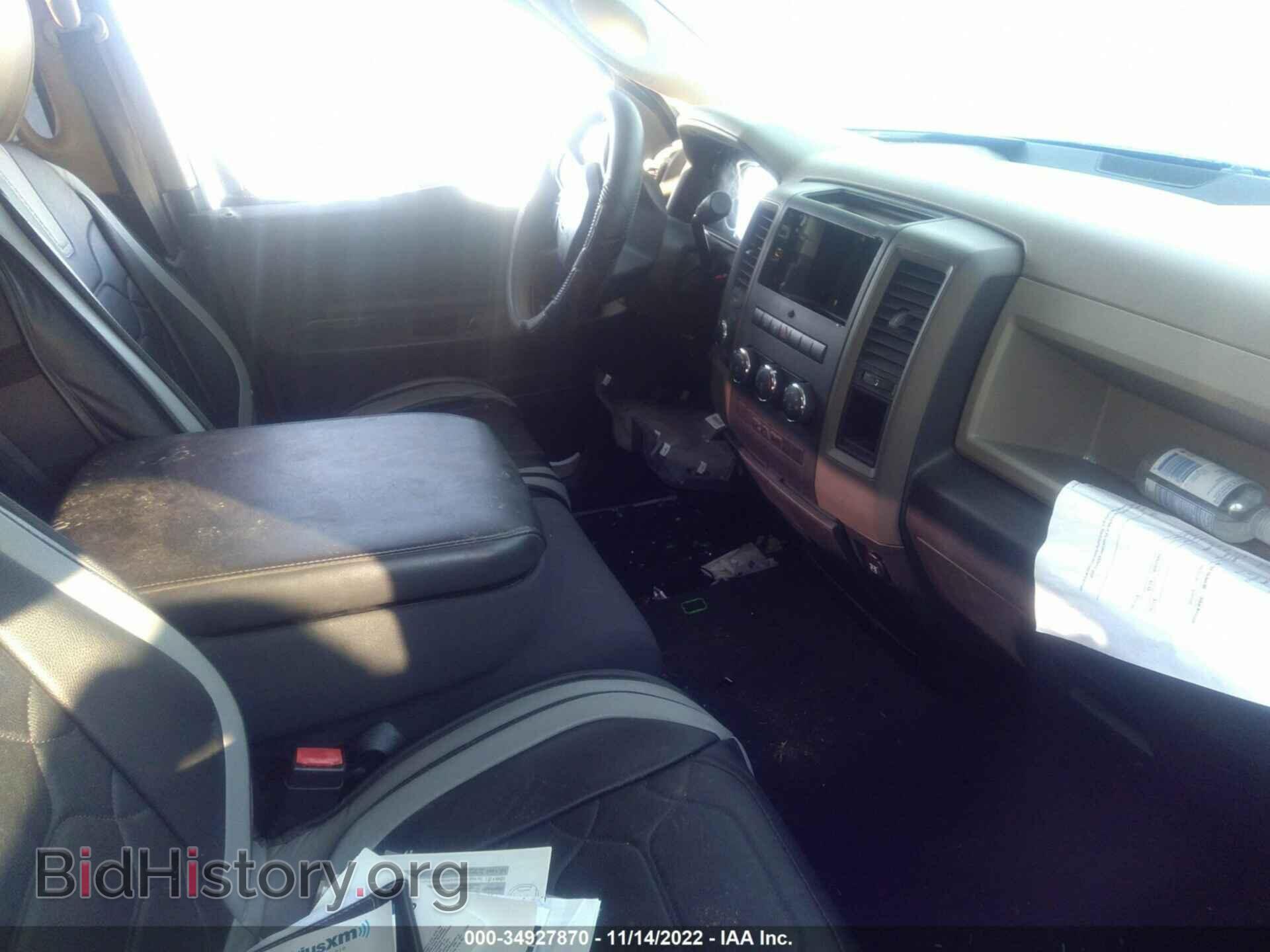 2012 RAM 1500 - VIN: 1C6RD7FT7CS217874 - Photo 5