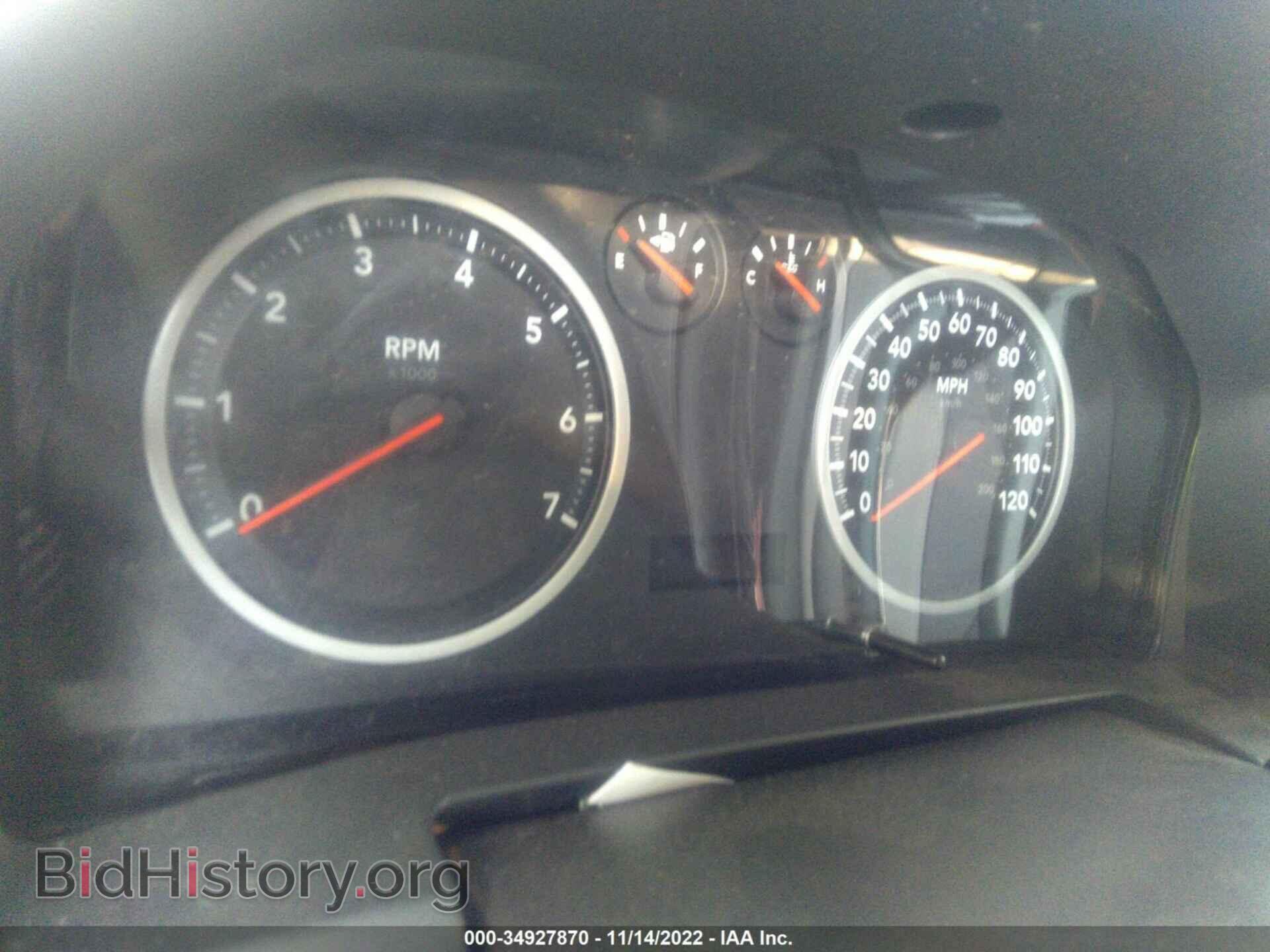 2012 RAM 1500 - VIN: 1C6RD7FT7CS217874 - Photo 7