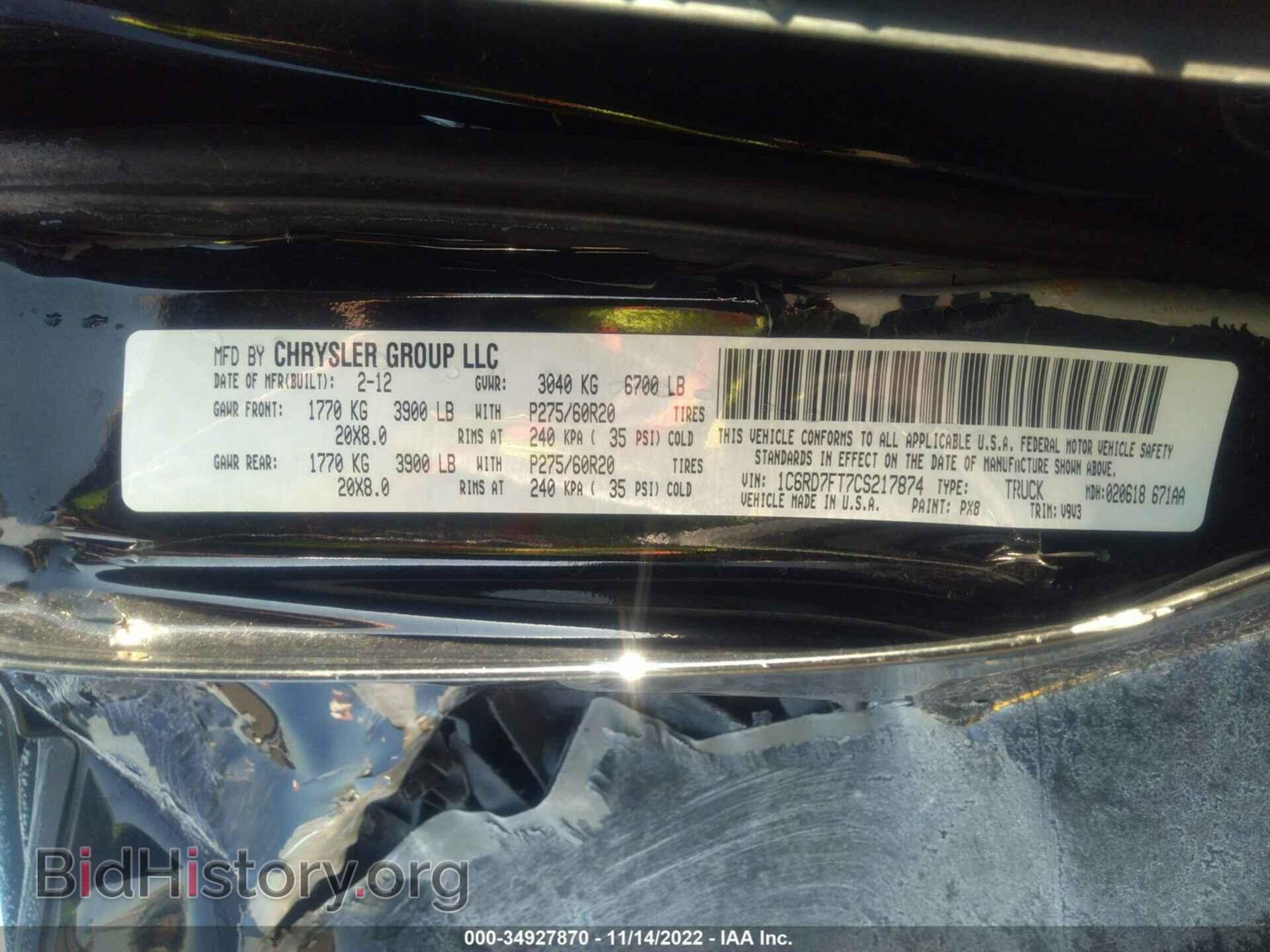 2012 RAM 1500 - VIN: 1C6RD7FT7CS217874 - Photo 9