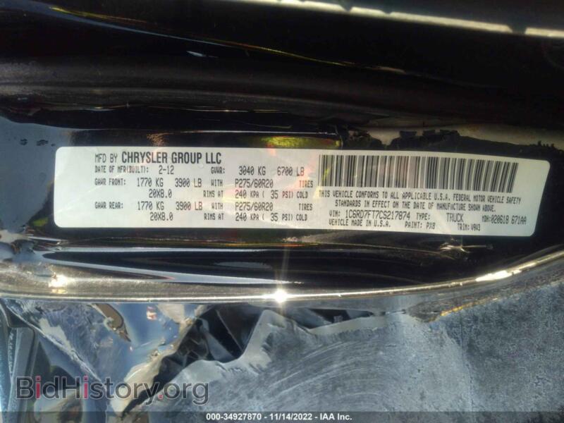 2012 RAM 1500 (VIN 1C6RD7FT7CS217874) — photo 9 of 11
