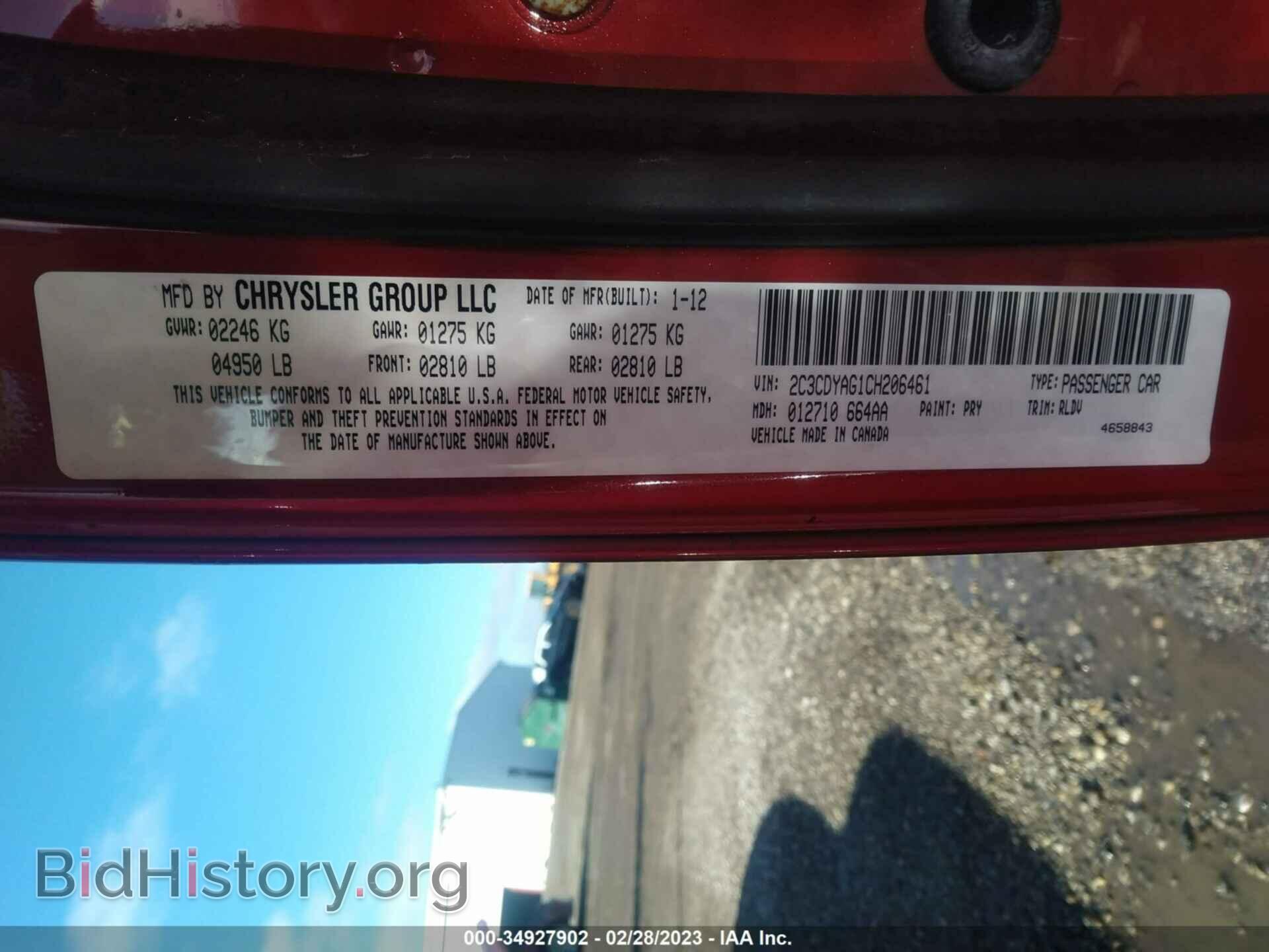2012 DODGE CHALLENGER - VIN: 2C3CDYAG1CH206461 - Photo 9