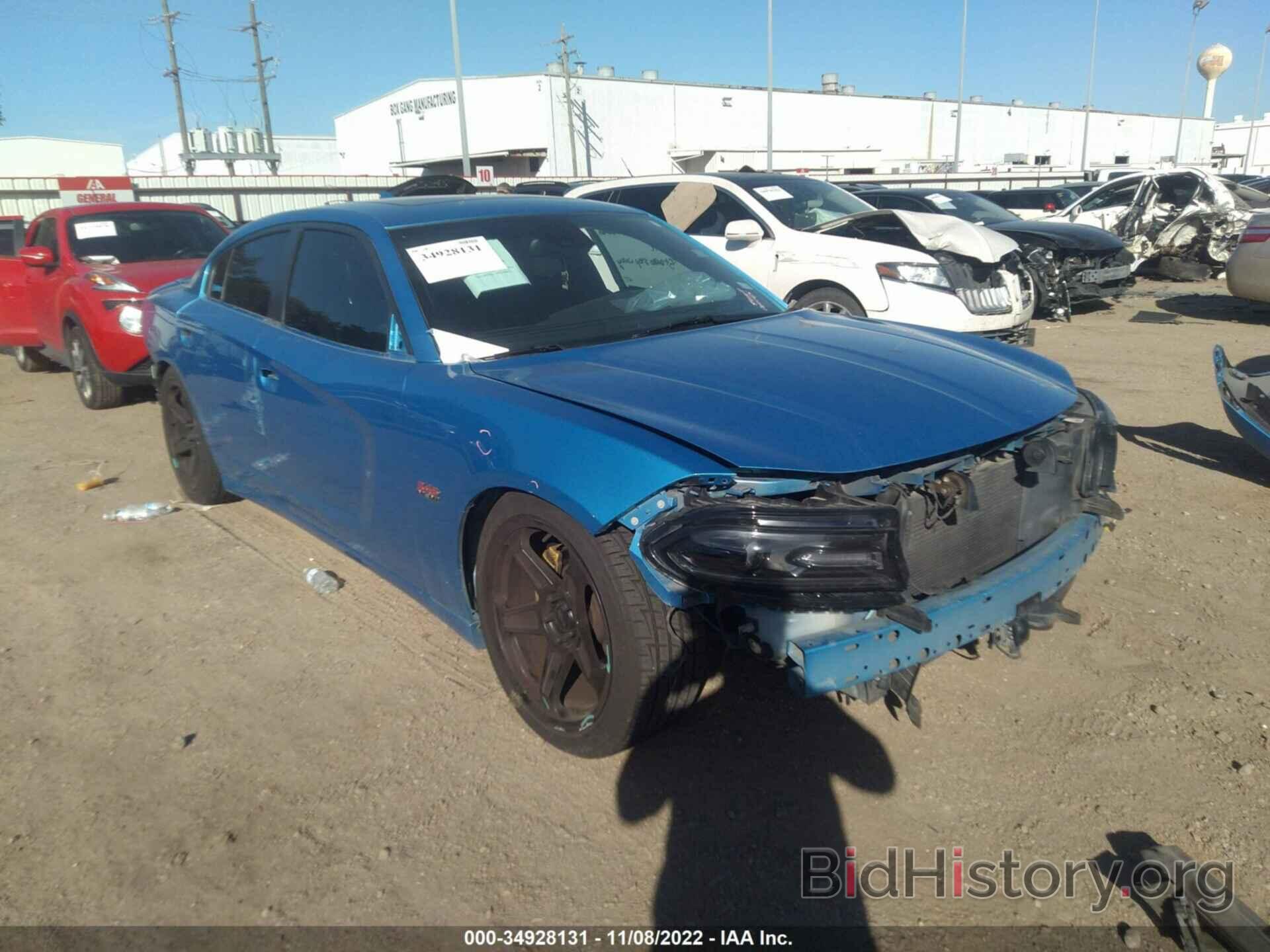 Photo 2C3CDXCT5FH886051 - DODGE CHARGER 2015