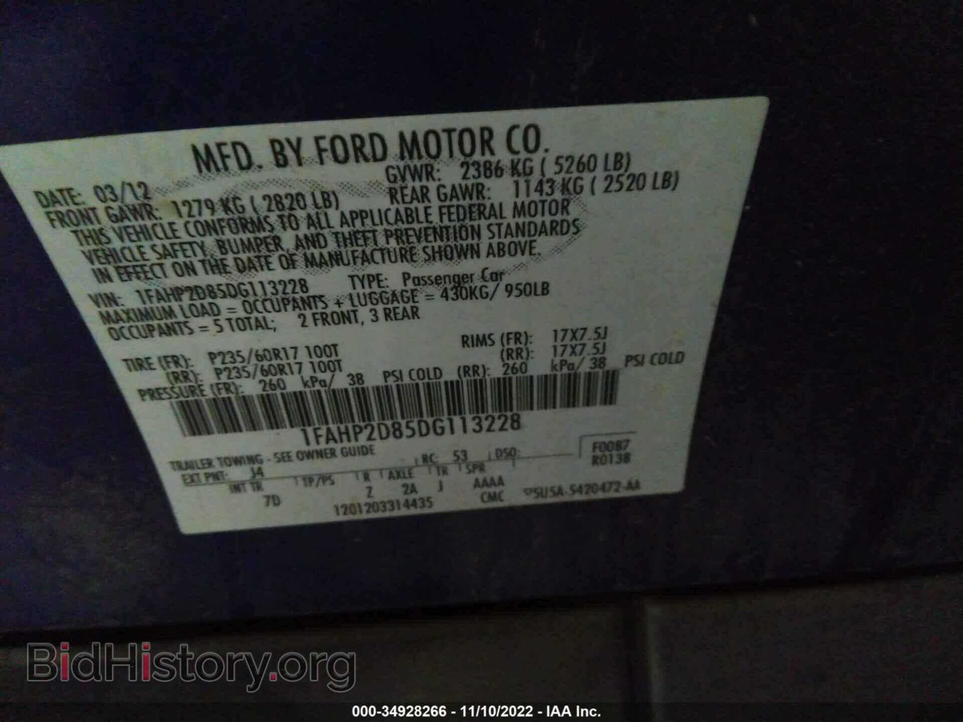 2013 FORD TAURUS - VIN: 1FAHP2D85DG113228 - Photo 9