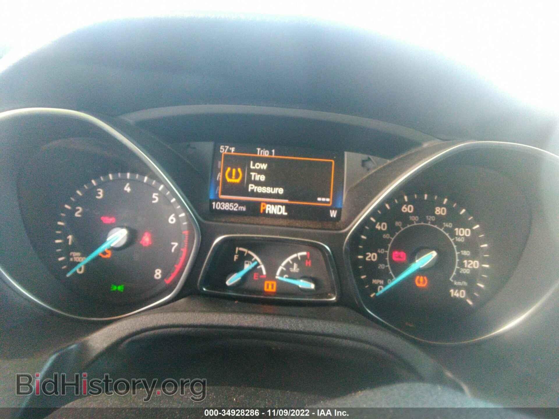 2017 FORD FOCUS - VIN: 1FADP3F23HL224046 - Фото 7