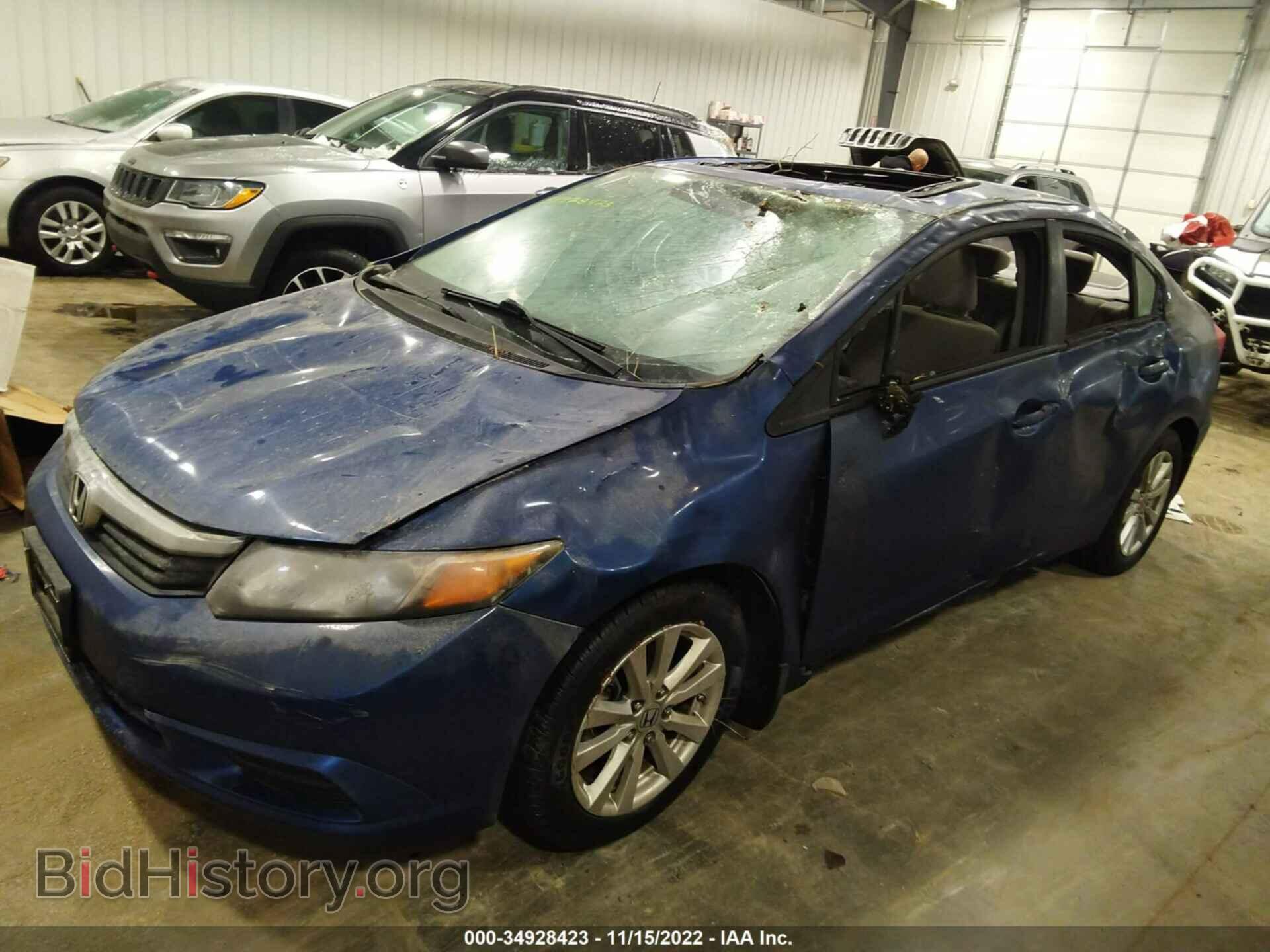 2012 HONDA CIVIC SDN - VIN: 2HGFB2F83CH557080 - Фото 2