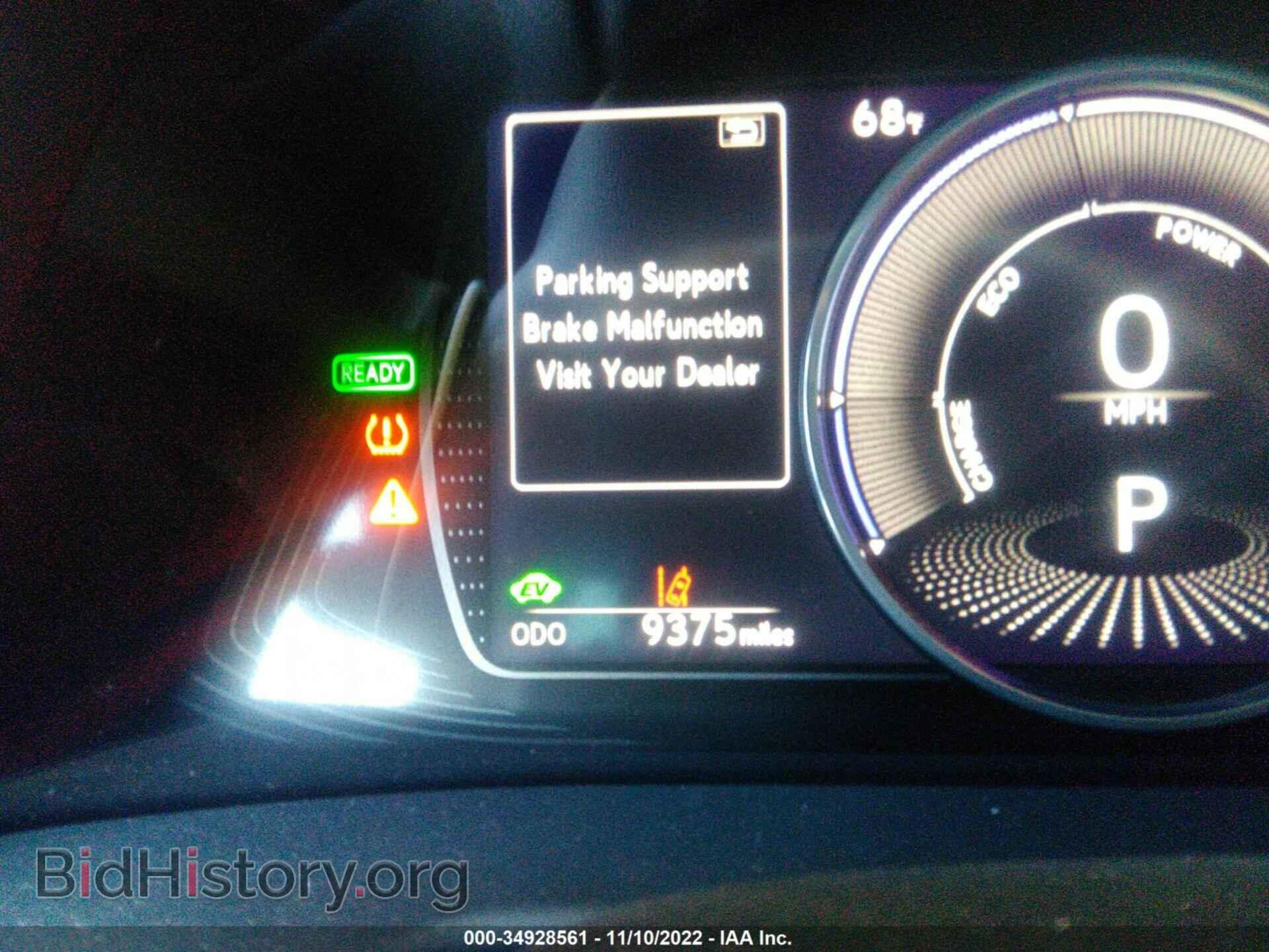 2022 LEXUS ES - VIN: 58ADA1C19NU014346 - Фото 7