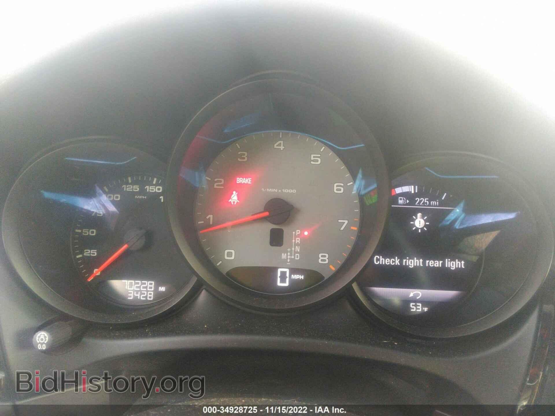 2016 PORSCHE MACAN - VIN: WP1AB2A59GLB58347 - Фото 7