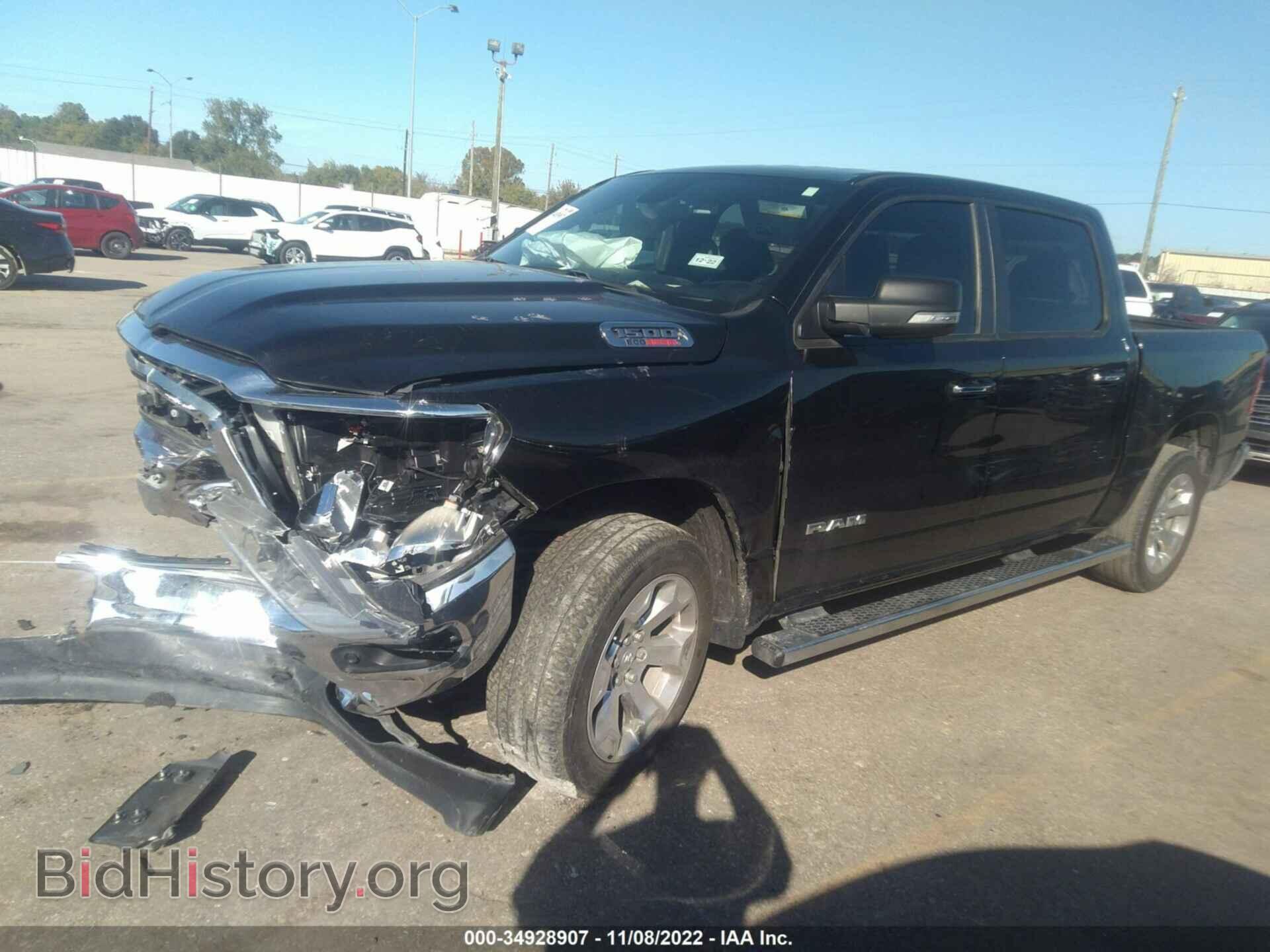 2020 RAM 1500 - VIN: 1C6RREFM8LN368607 - Photo 2