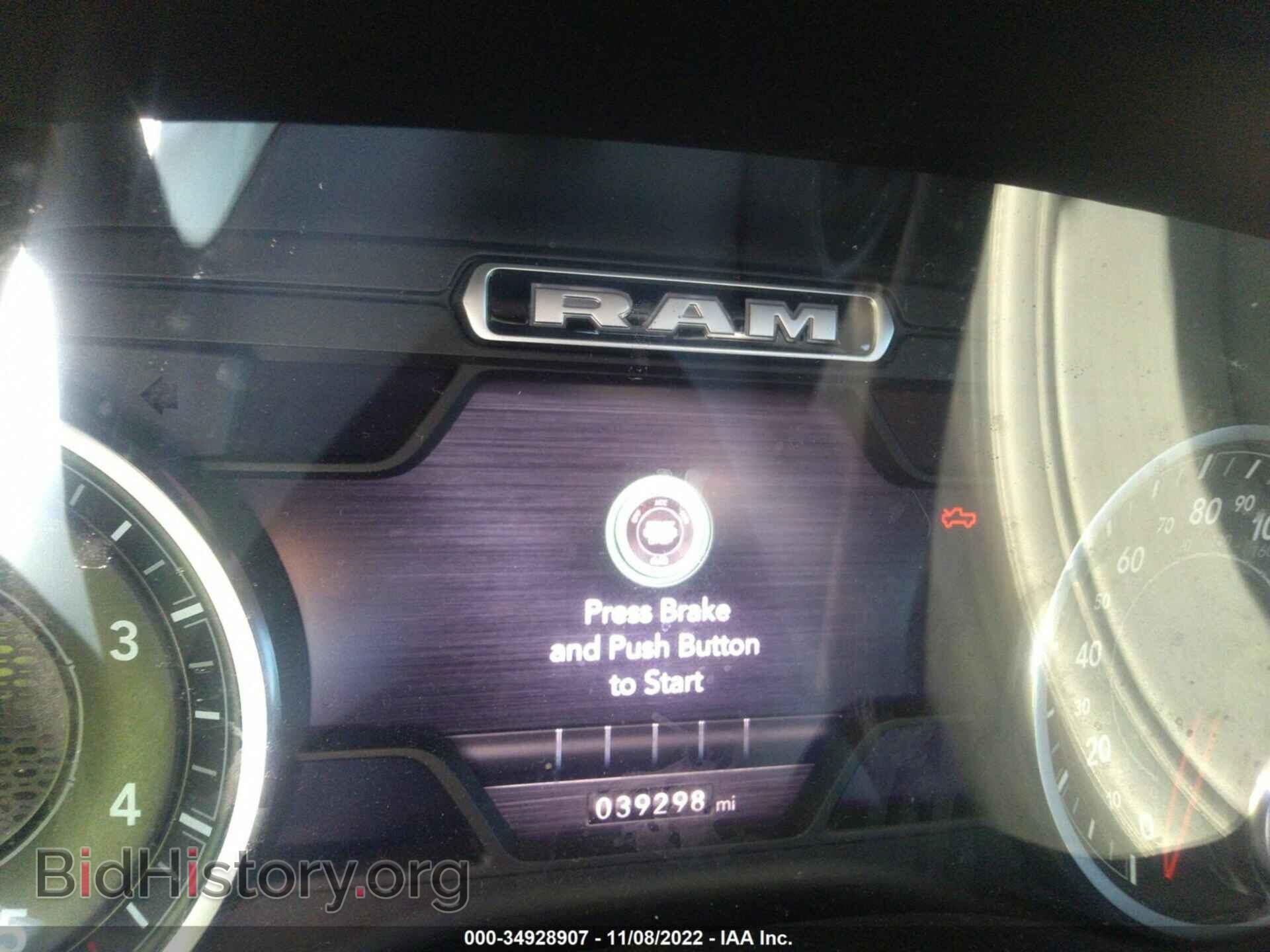 2020 RAM 1500 - VIN: 1C6RREFM8LN368607 - Photo 7