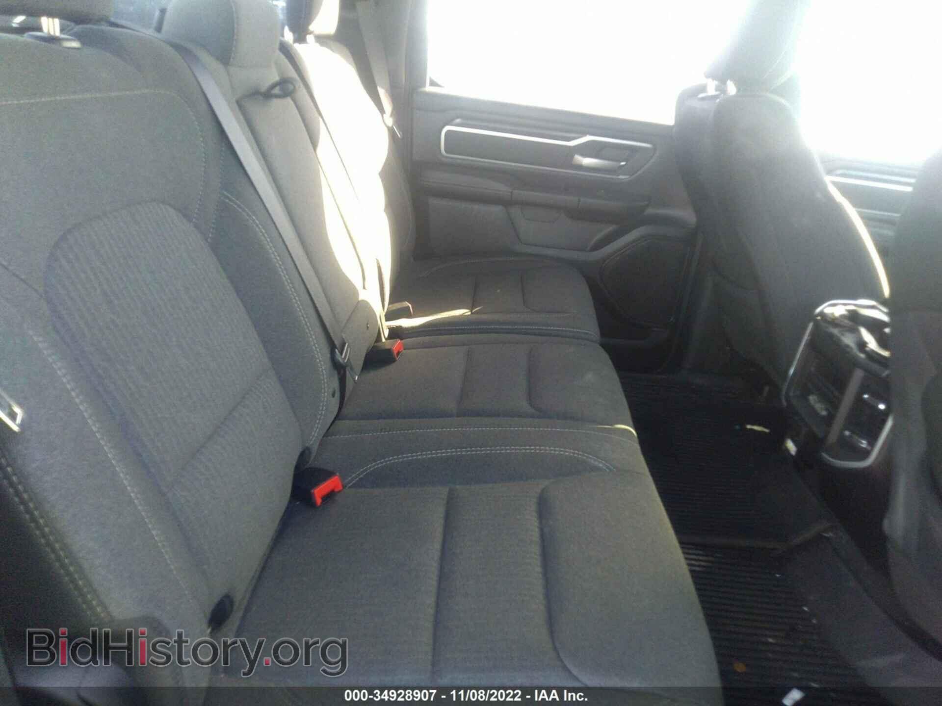 2020 RAM 1500 - VIN: 1C6RREFM8LN368607 - Photo 8