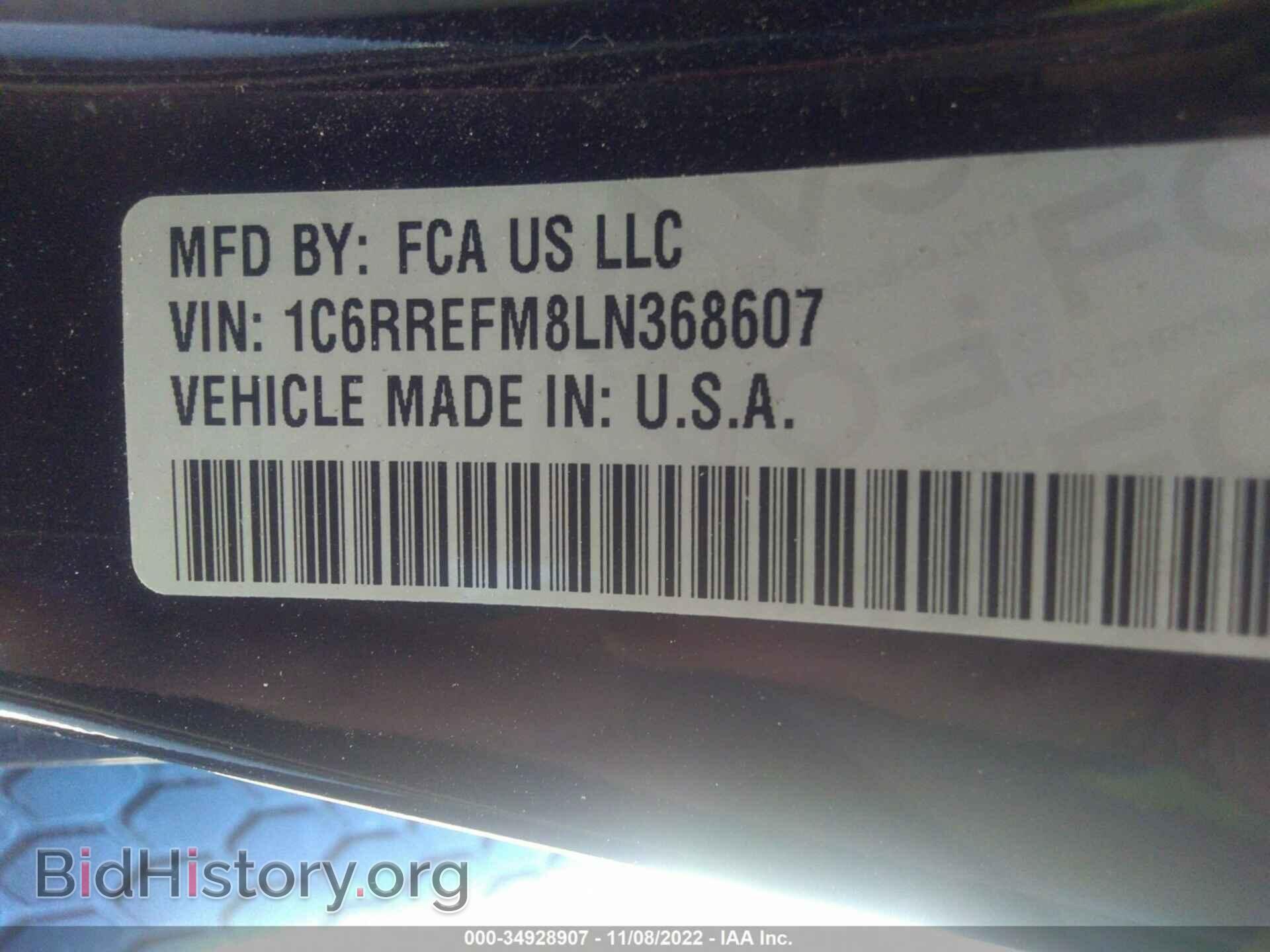 2020 RAM 1500 - VIN: 1C6RREFM8LN368607 - Photo 9
