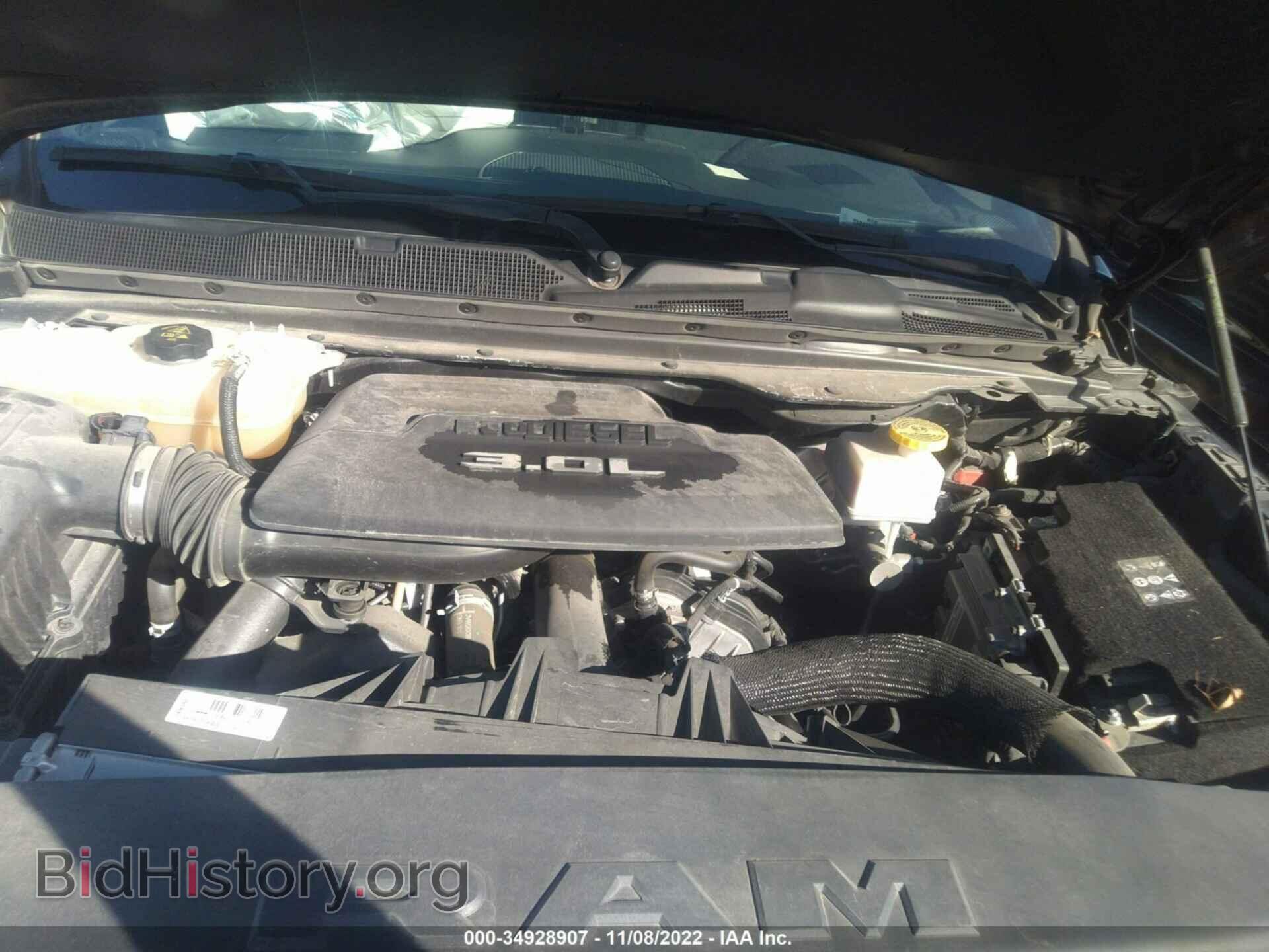 2020 RAM 1500 - VIN: 1C6RREFM8LN368607 - Photo 10