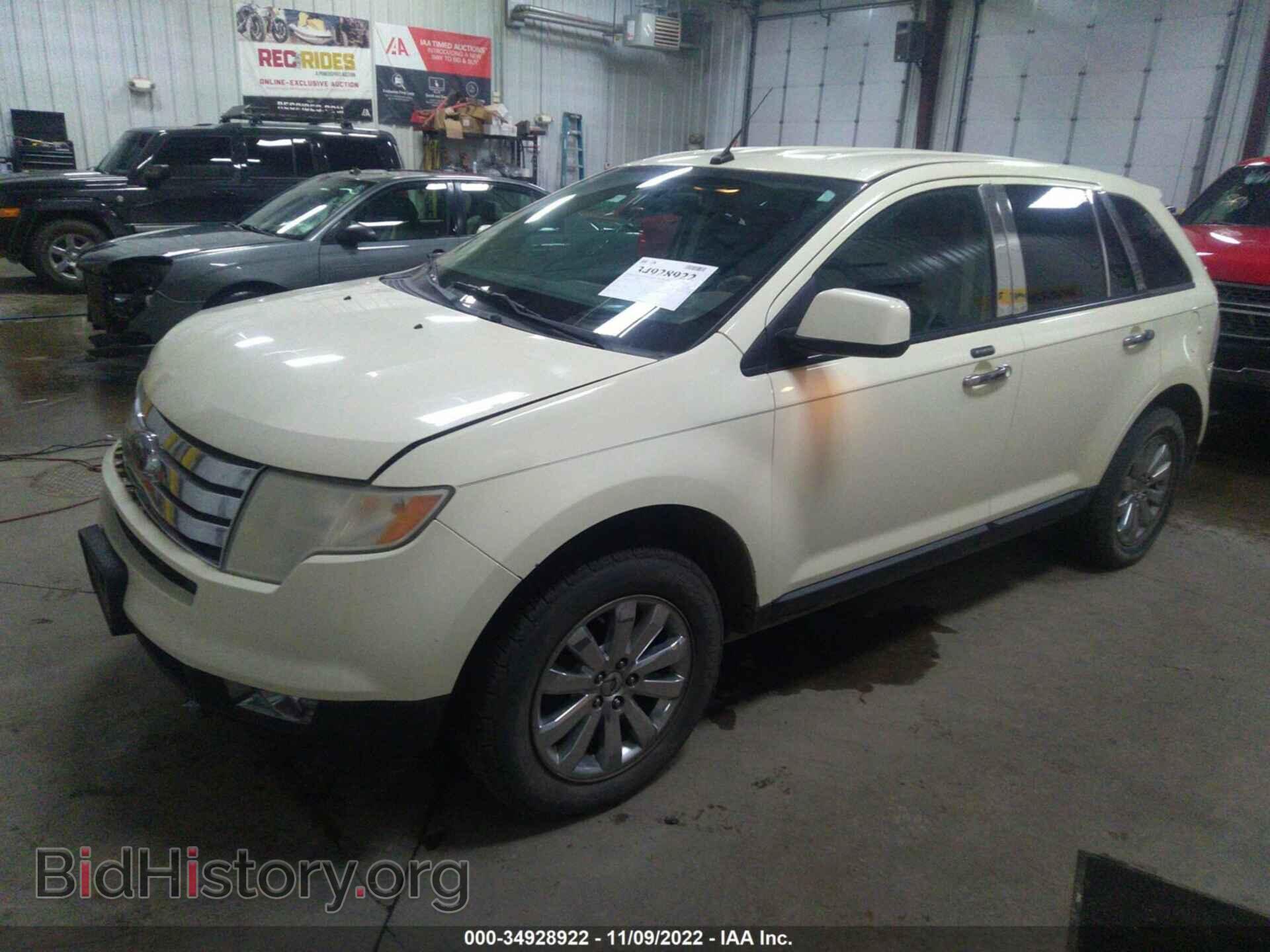 2007 FORD EDGE - VIN: 2FMDK39C57BB06085 - Фото 2