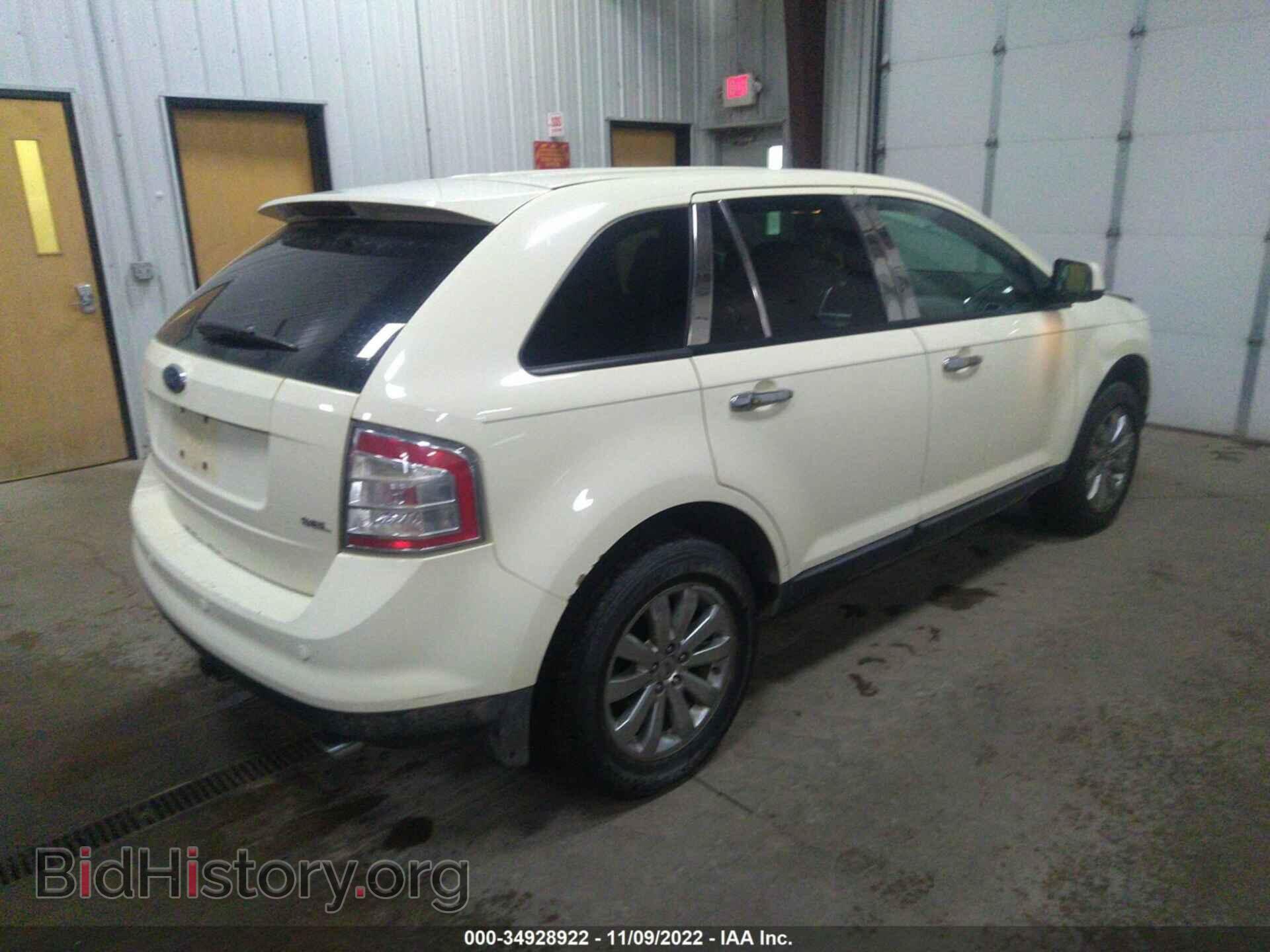 2007 FORD EDGE - VIN: 2FMDK39C57BB06085 - Фото 4