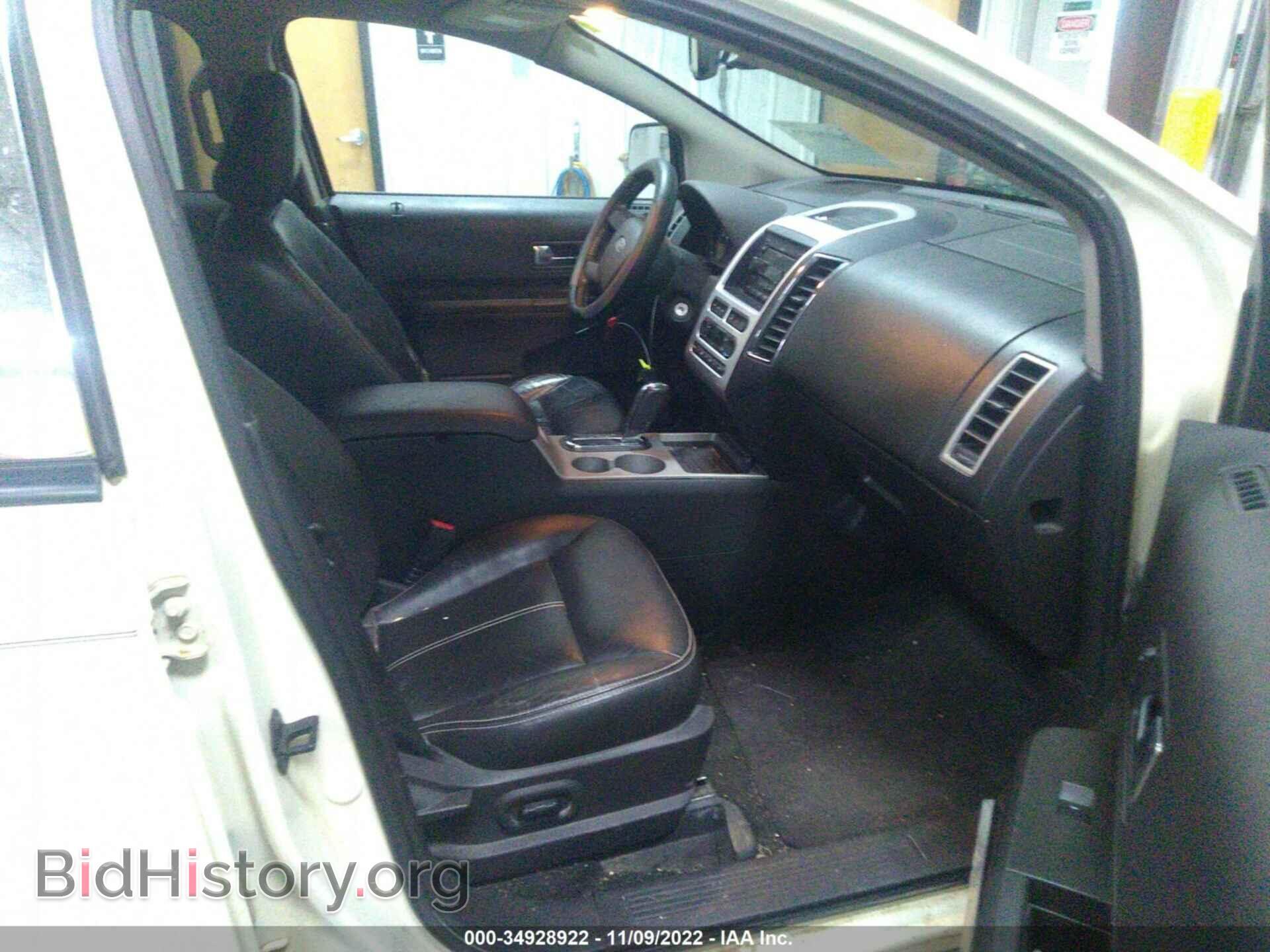 2007 FORD EDGE - VIN: 2FMDK39C57BB06085 - Фото 5