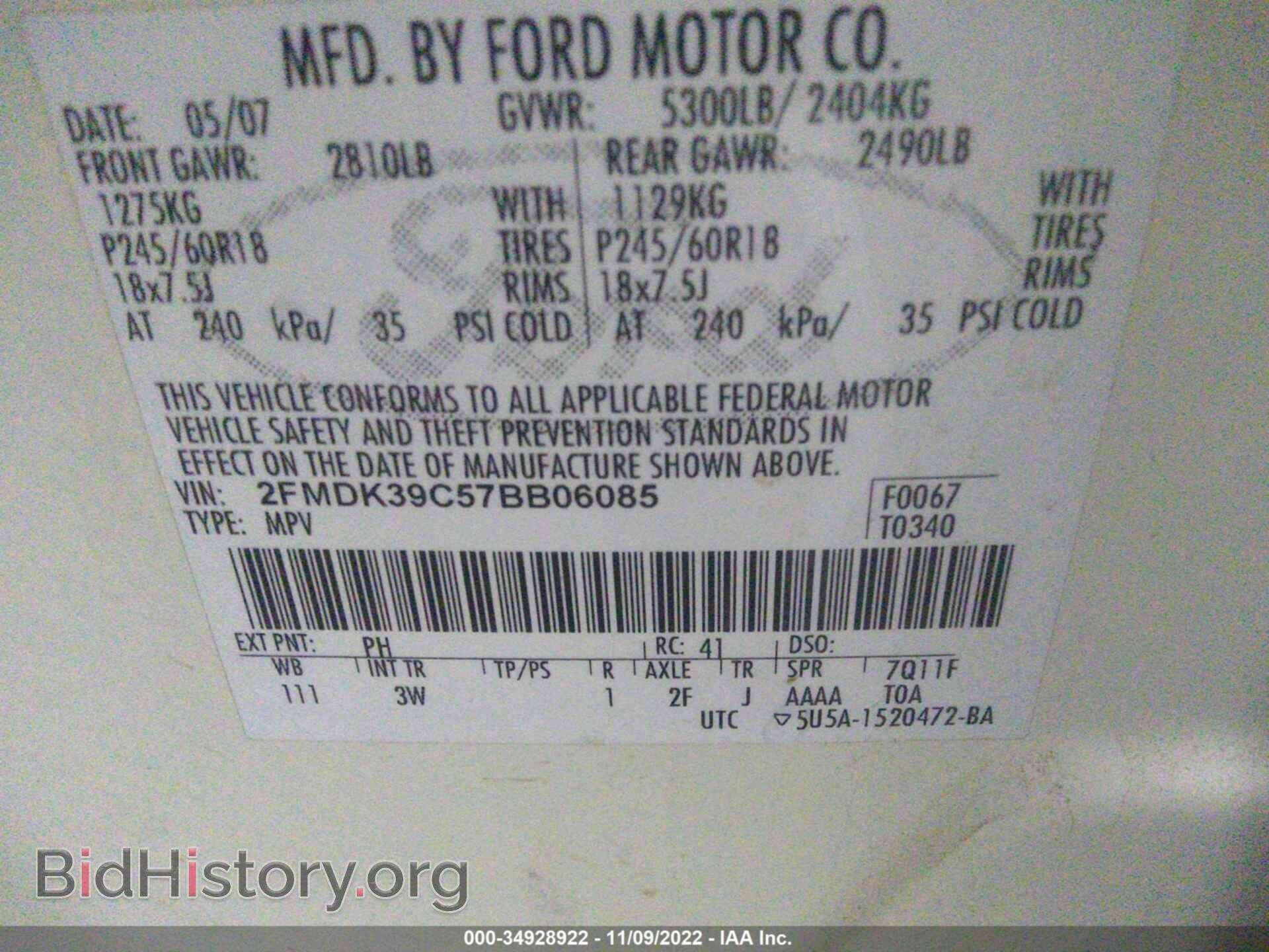 2007 FORD EDGE - VIN: 2FMDK39C57BB06085 - Фото 9