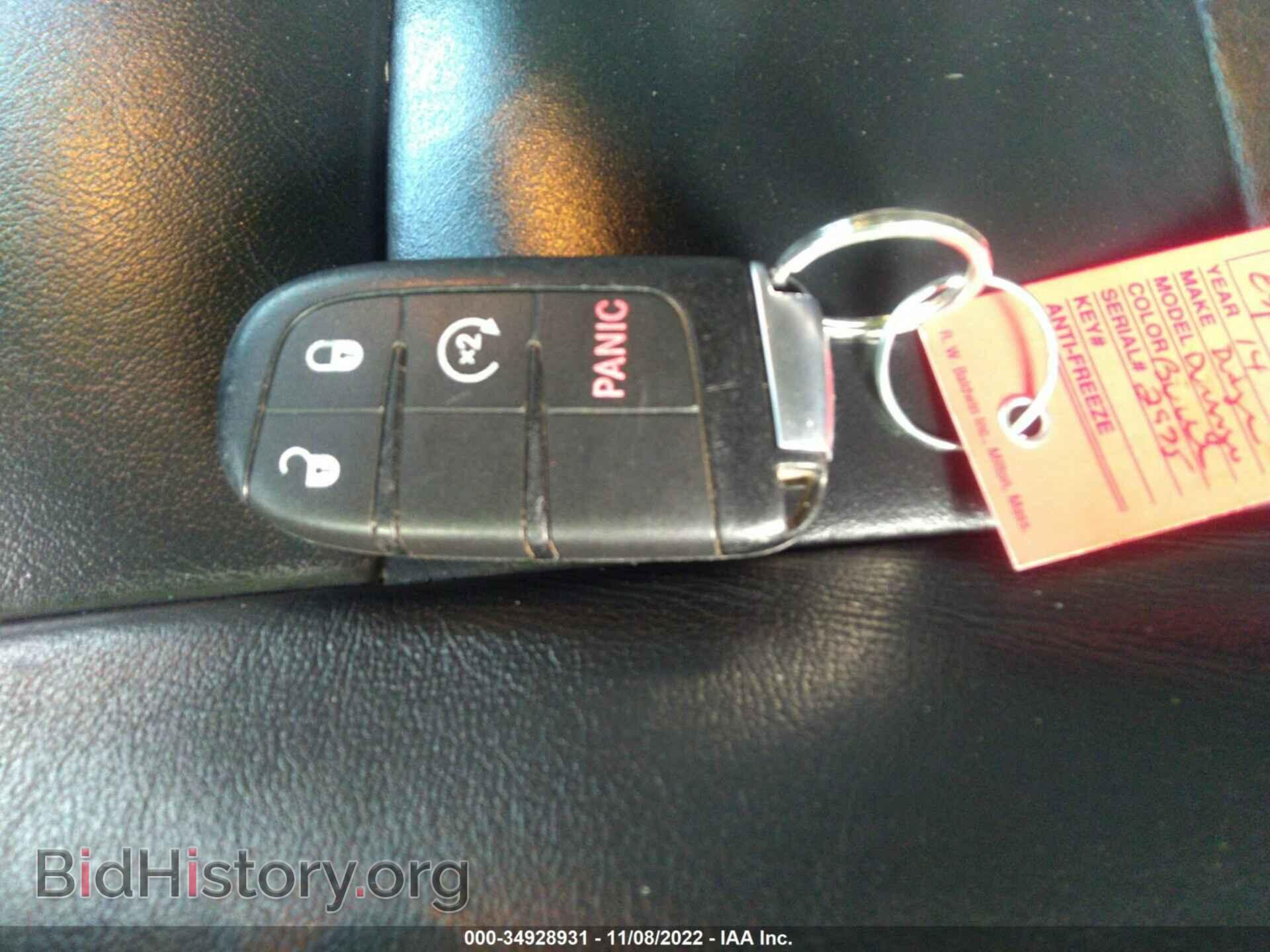 2014 DODGE DURANGO - VIN: 1C4RDJDGXEC428298 - Photo 11