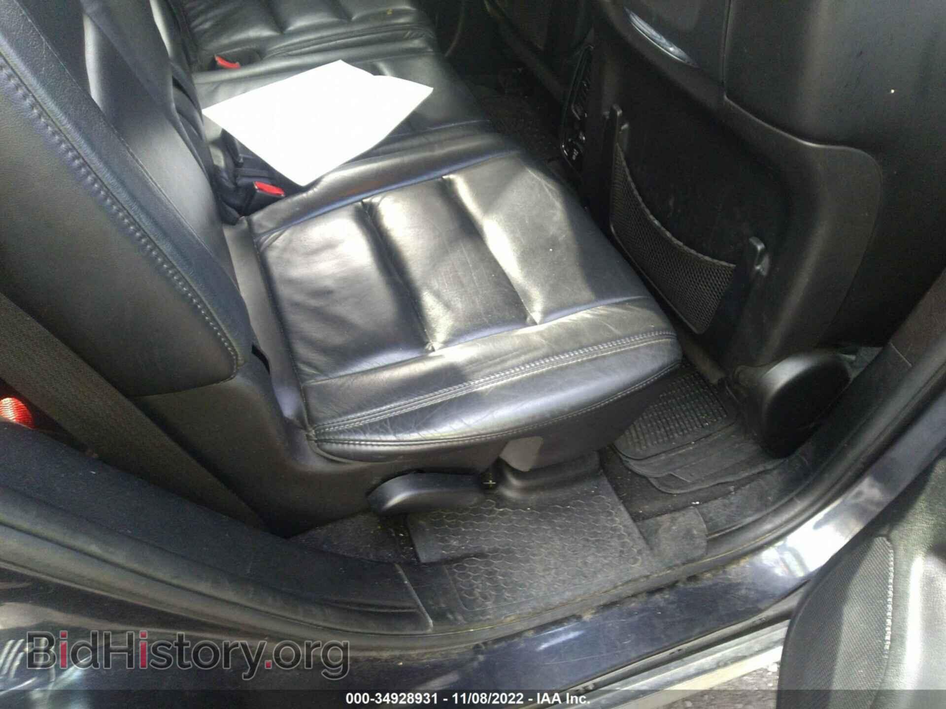 2014 DODGE DURANGO - VIN: 1C4RDJDGXEC428298 - Photo 8