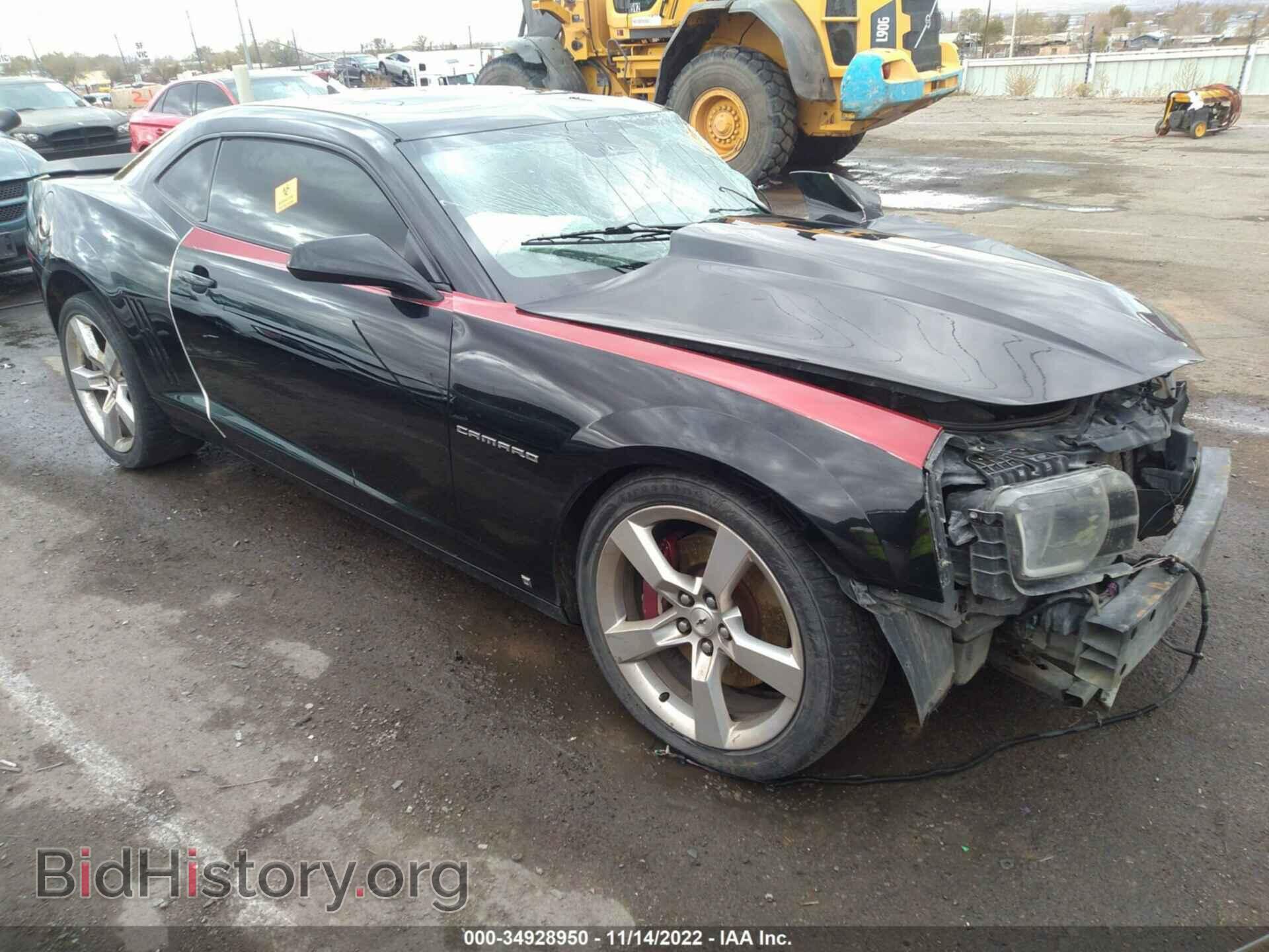 Photo 2G1FT1EW2A9108530 - CHEVROLET CAMARO 2010