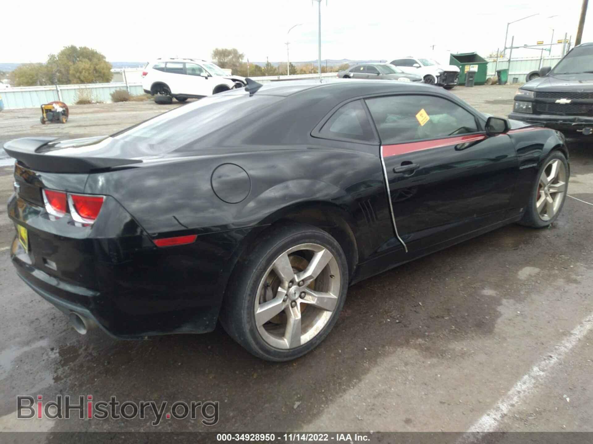 2010 CHEVROLET CAMARO - VIN: 2G1FT1EW2A9108530 - Фото 4
