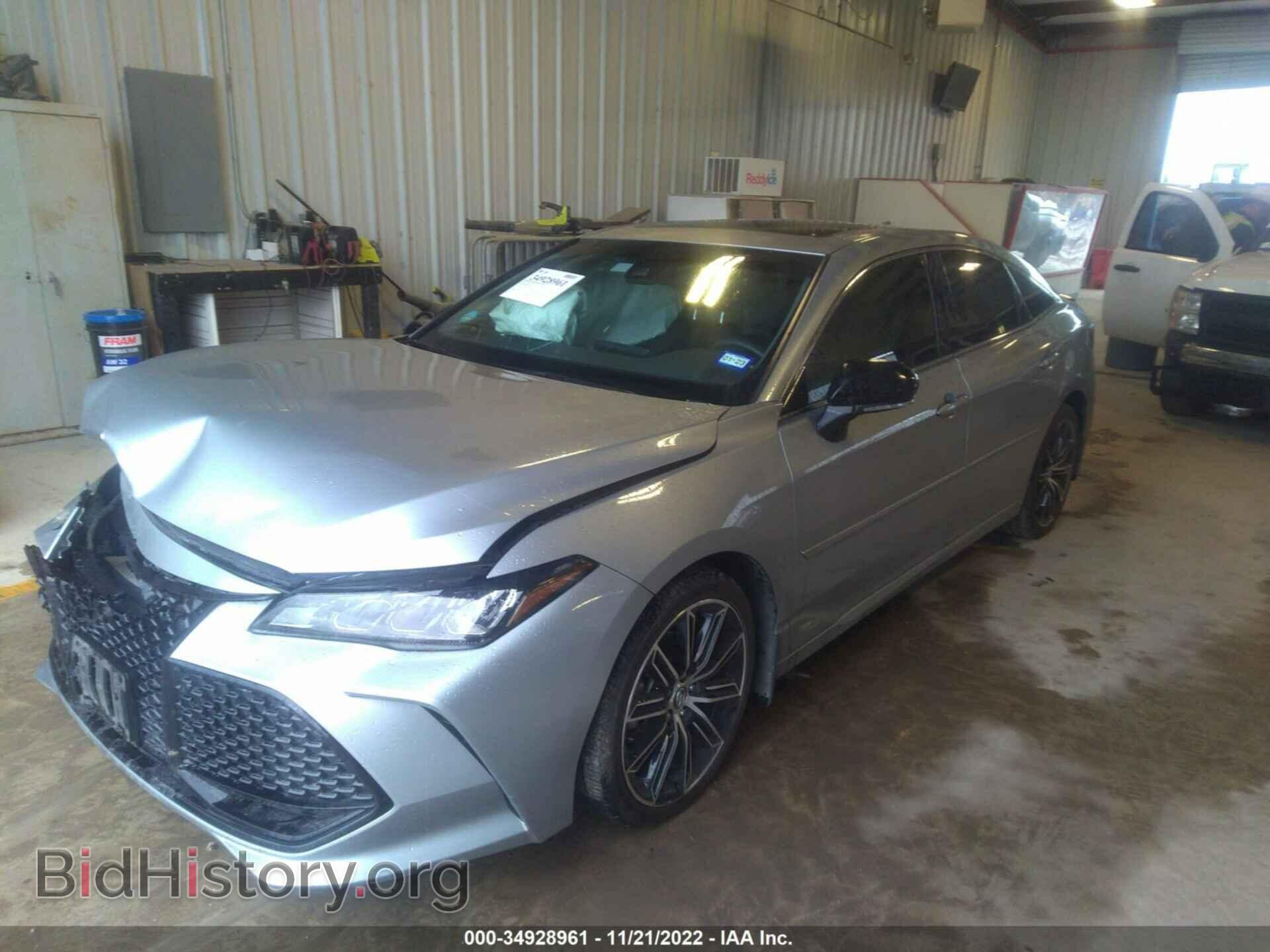 2020 TOYOTA AVALON - VIN: 4T1EZ1FB0LU046530 - Фото 2