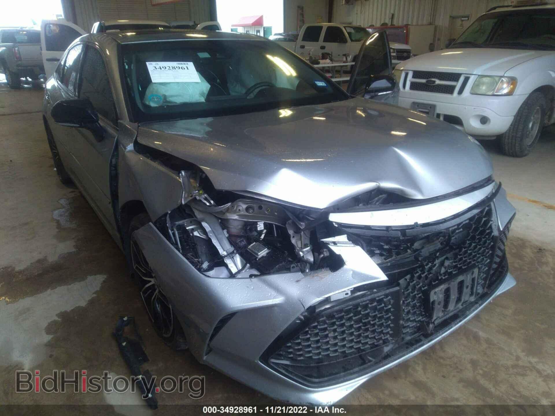 2020 TOYOTA AVALON - VIN: 4T1EZ1FB0LU046530 - Фото 6