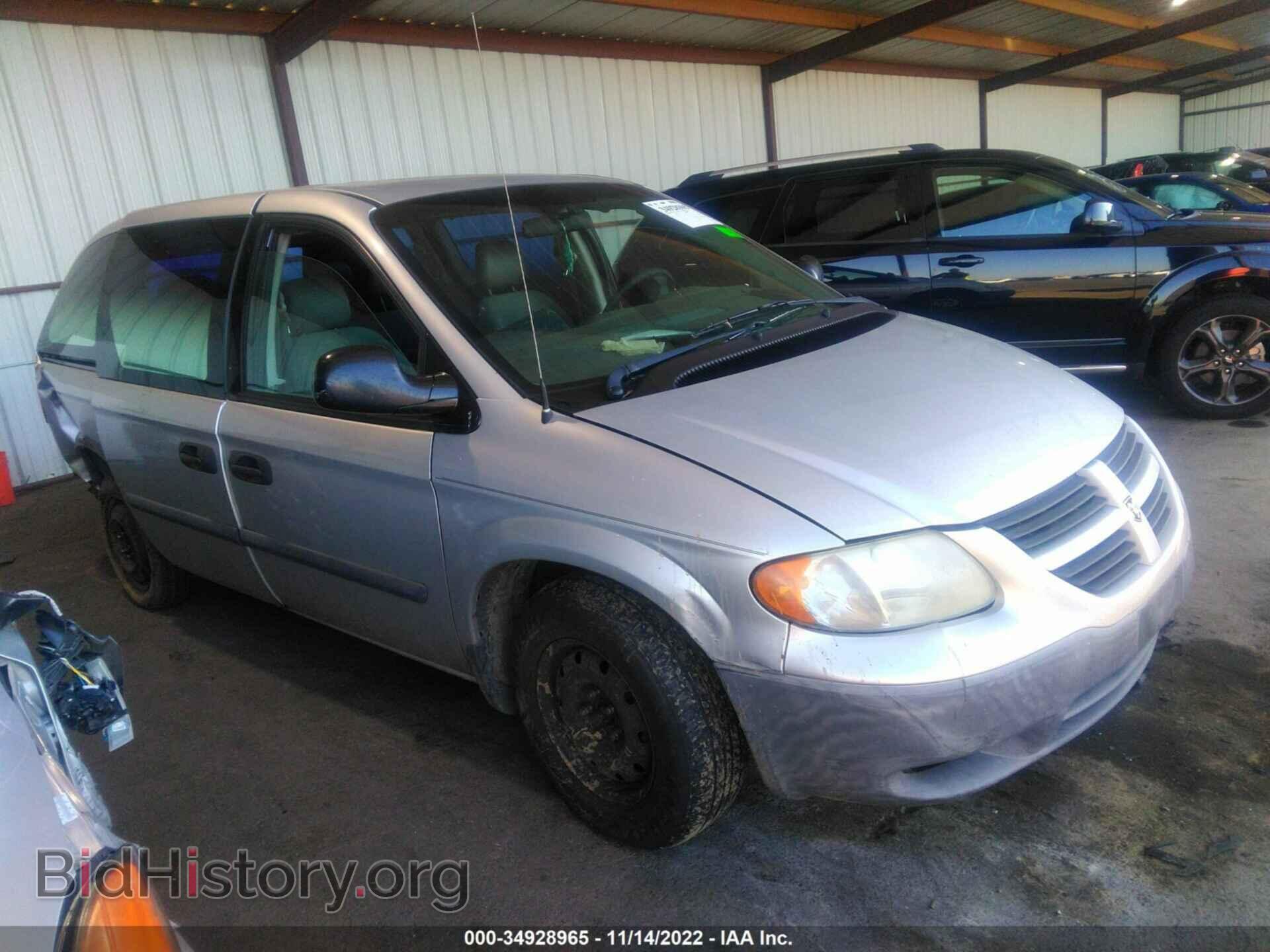 Photo 1D4GP25B17B217607 - DODGE CARAVAN 2007