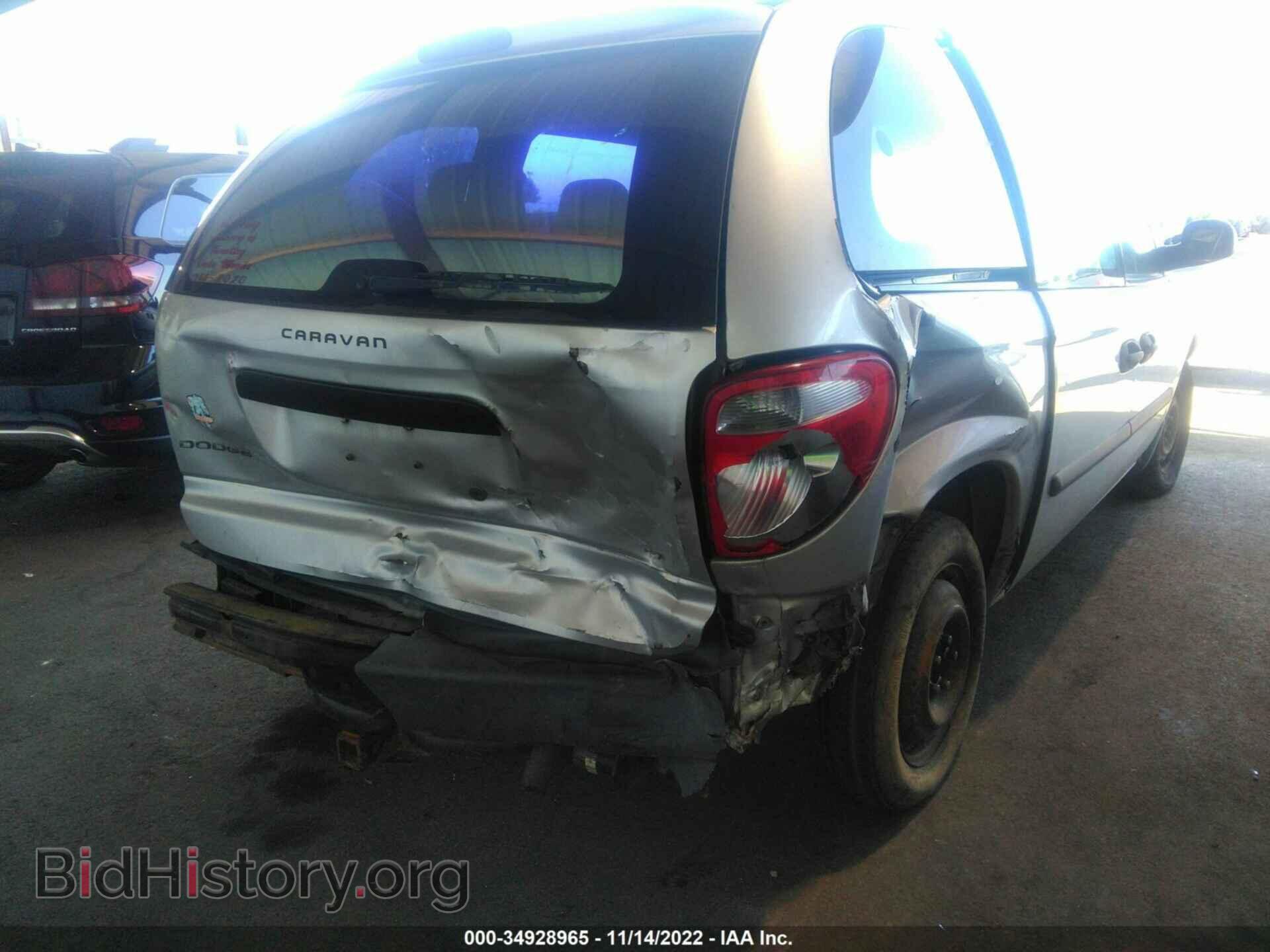 2007 DODGE CARAVAN - VIN: 1D4GP25B17B217607 - Photo 6
