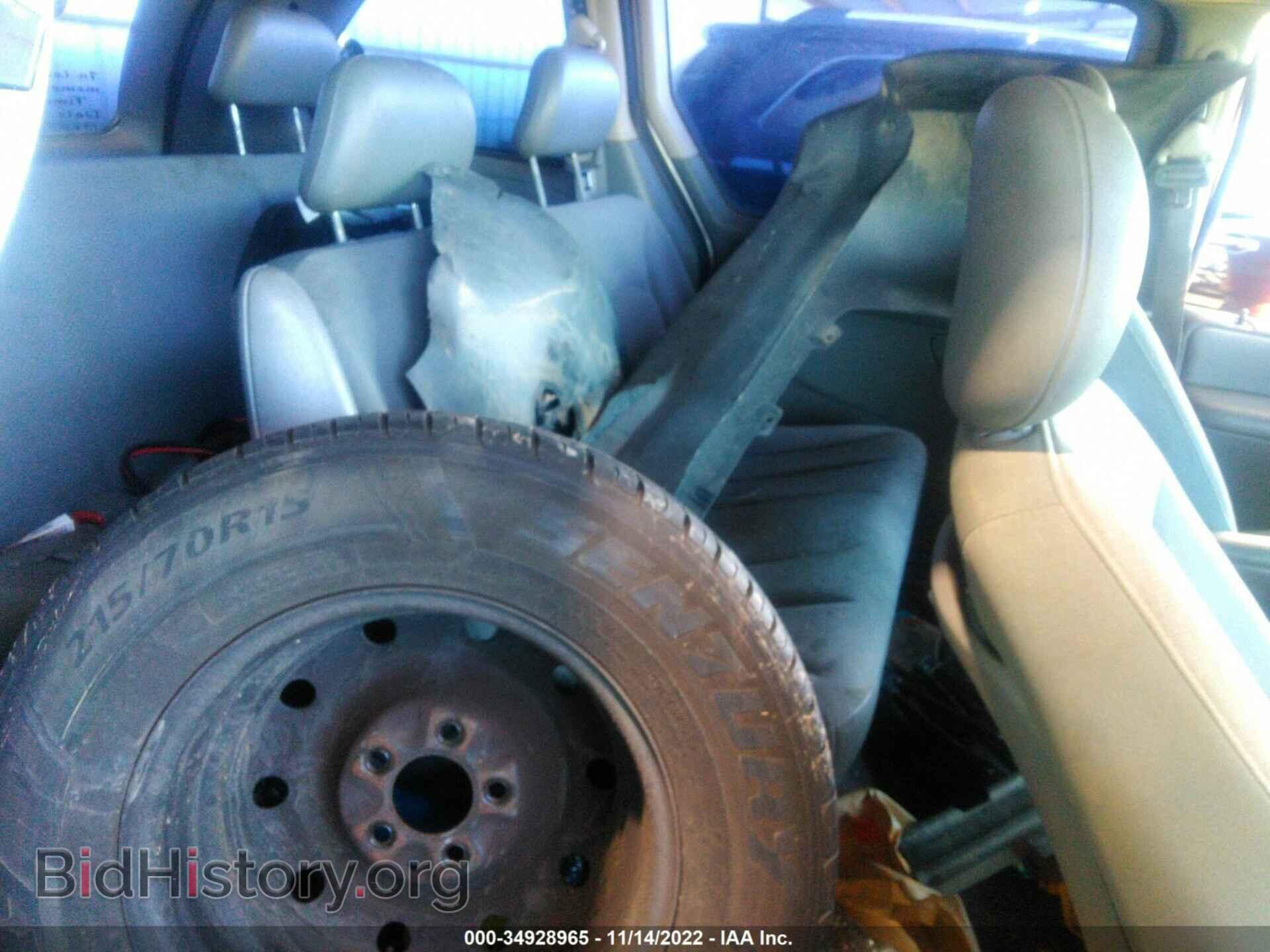2007 DODGE CARAVAN - VIN: 1D4GP25B17B217607 - Photo 8