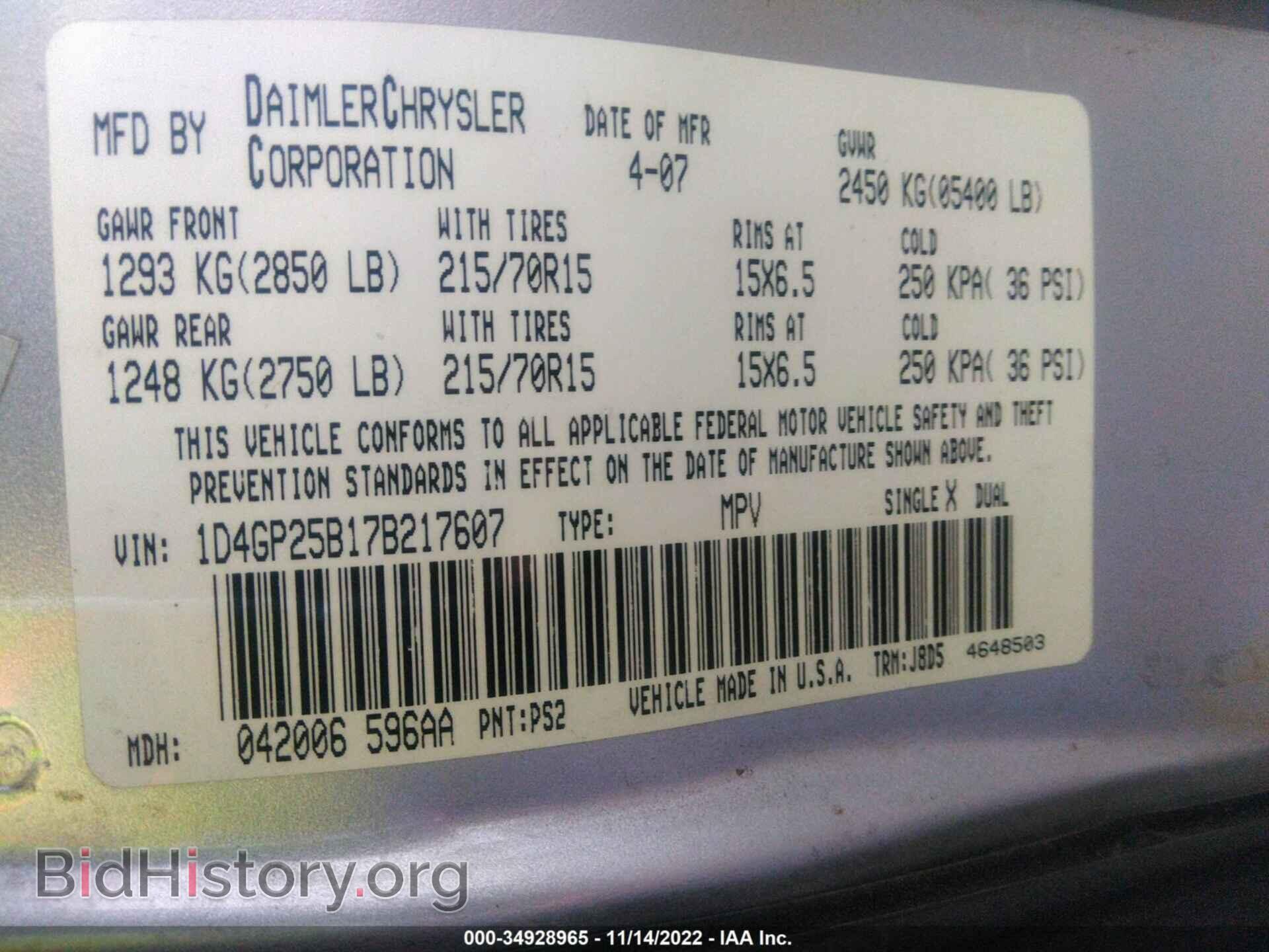 2007 DODGE CARAVAN - VIN: 1D4GP25B17B217607 - Photo 9