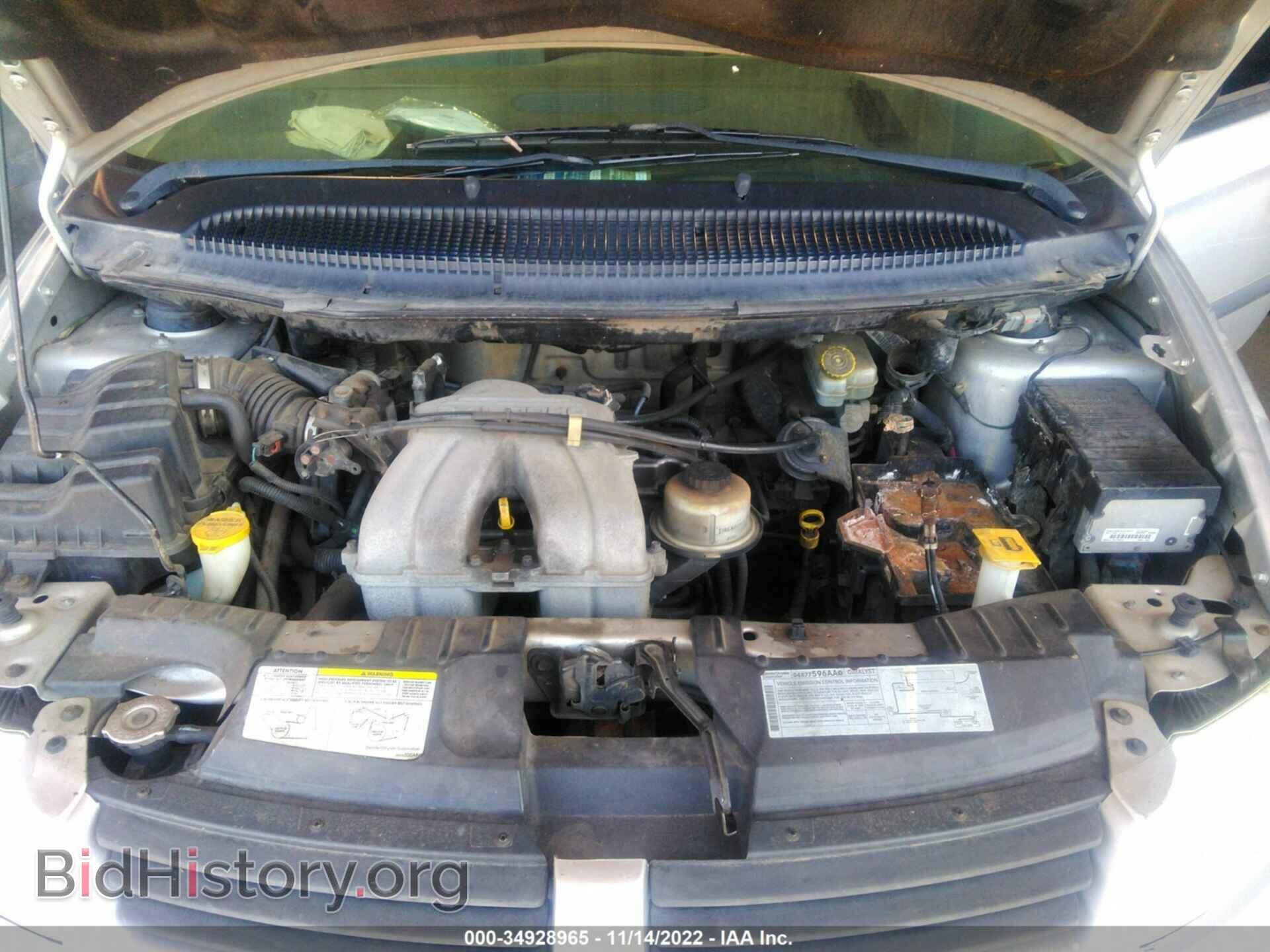 2007 DODGE CARAVAN - VIN: 1D4GP25B17B217607 - Photo 10