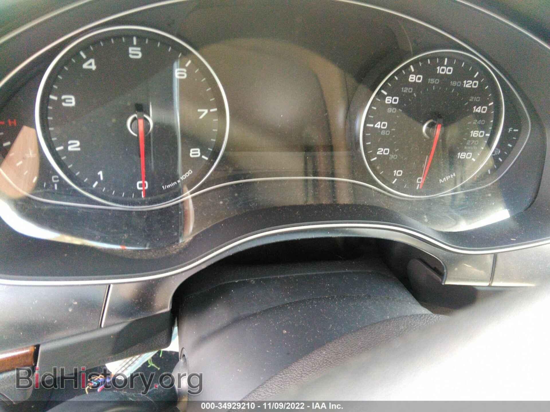 2013 AUDI A6 - VIN: WAUDFAFC9DN091766 - Фото 7