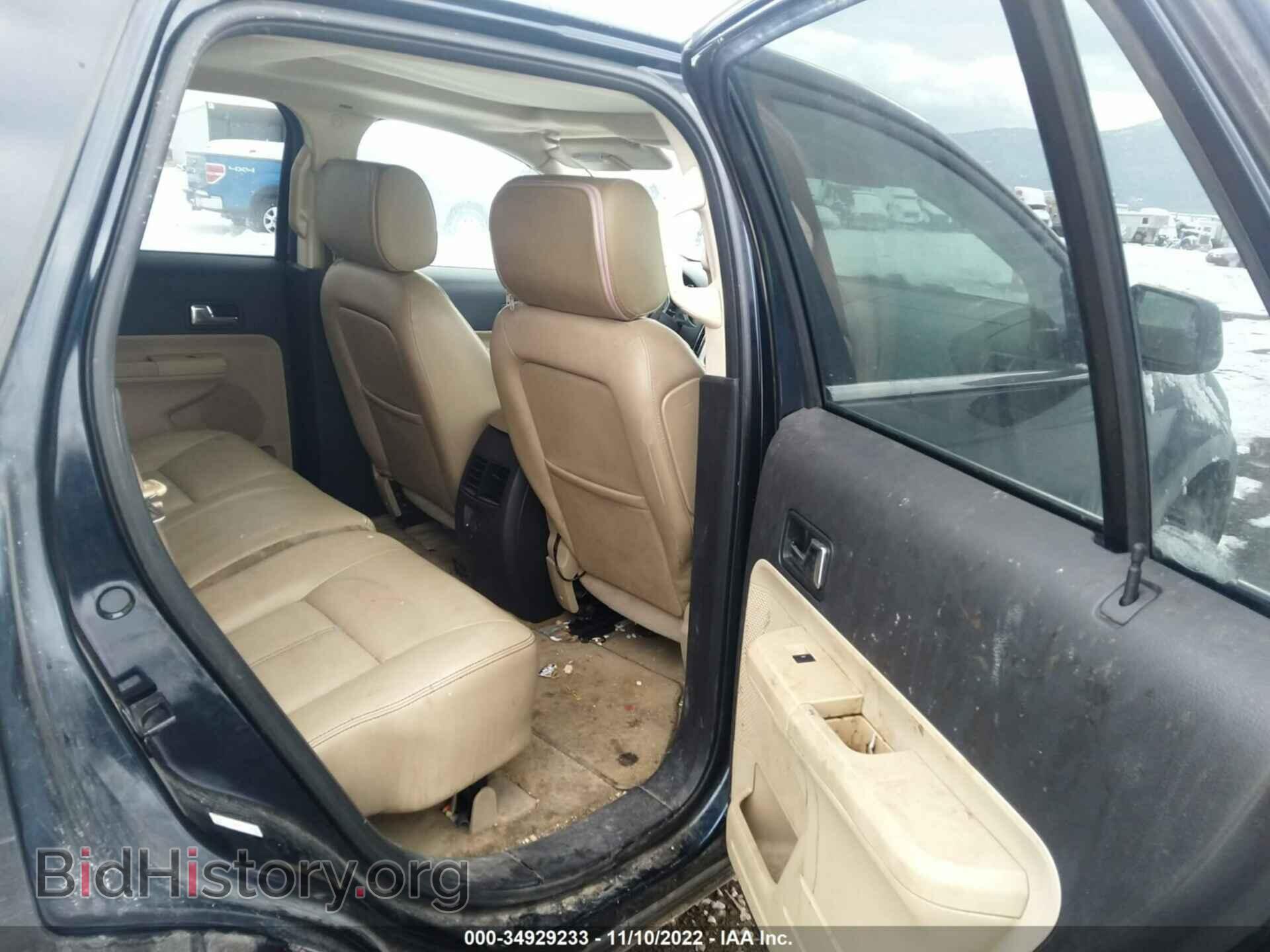 2008 FORD EDGE - VIN: 2FMDK49C28BB30433 - Фото 8