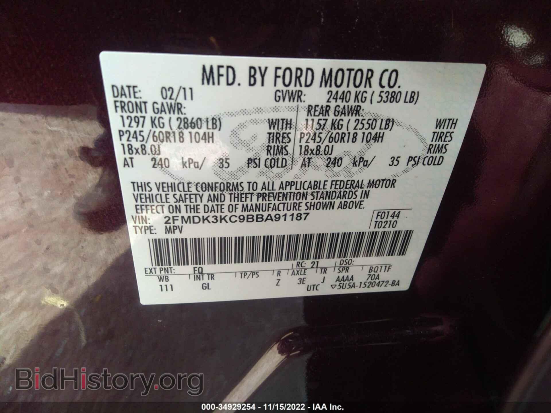 2011 FORD EDGE - VIN: 2FMDK3KC9BBA91187 - Photo 9