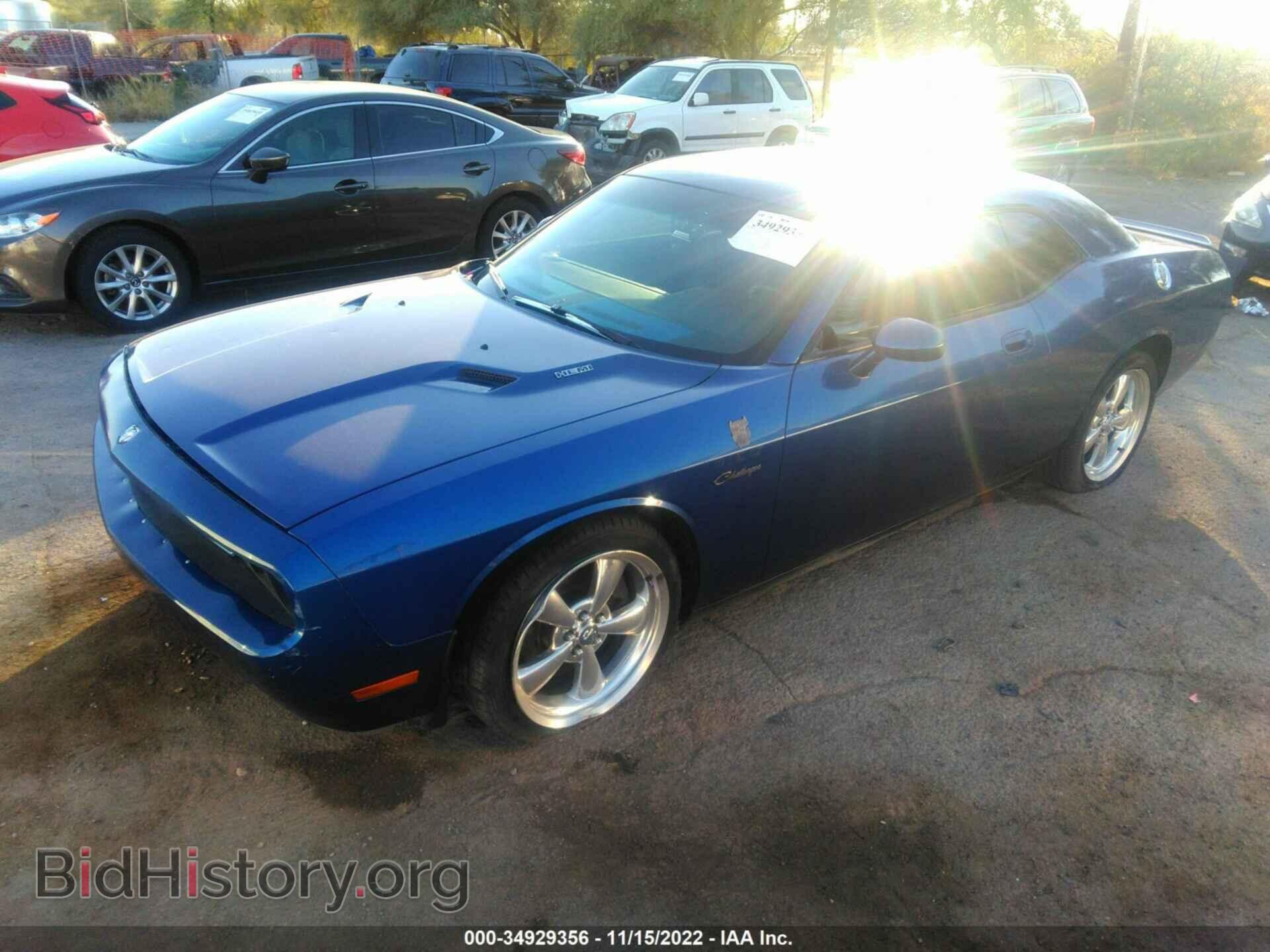 2010 DODGE CHALLENGER - VIN: 2B3CJ5DT4AH270147 - Фото 2