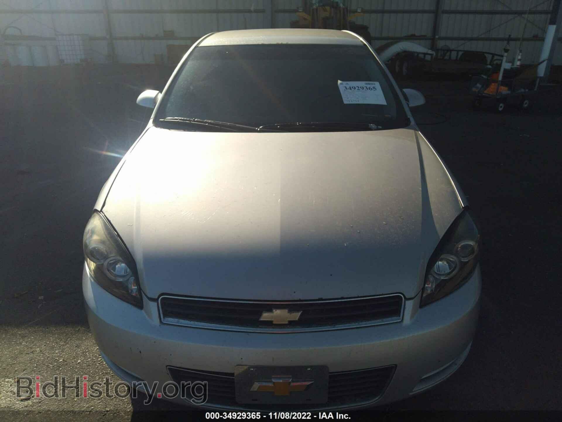 2007 CHEVROLET IMPALA - VIN: 2G1WT58K479204992 - Фото 6