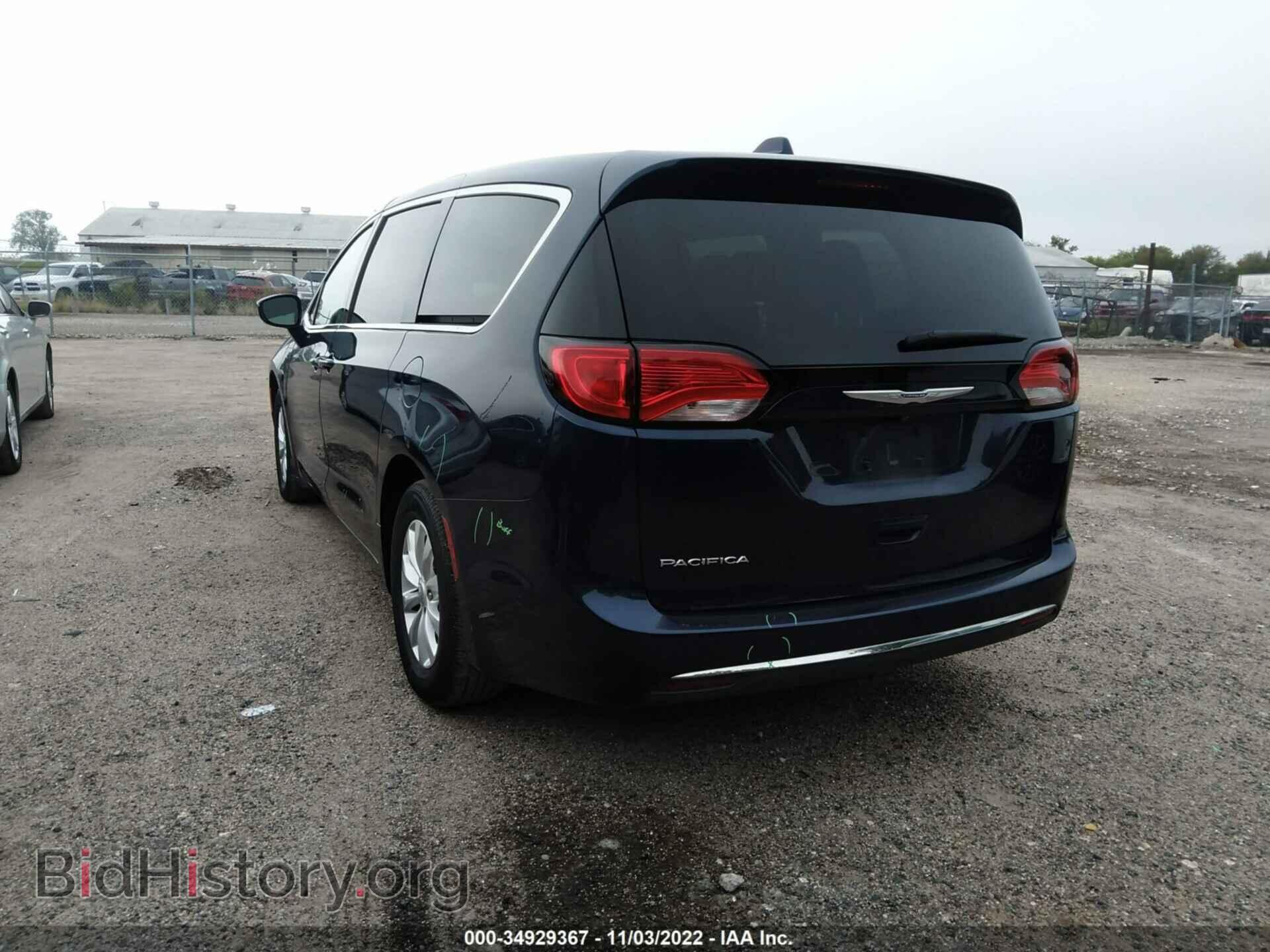 2019 CHRYSLER PACIFICA - VIN: 2C4RC1FG3KR573802 - Фото 3