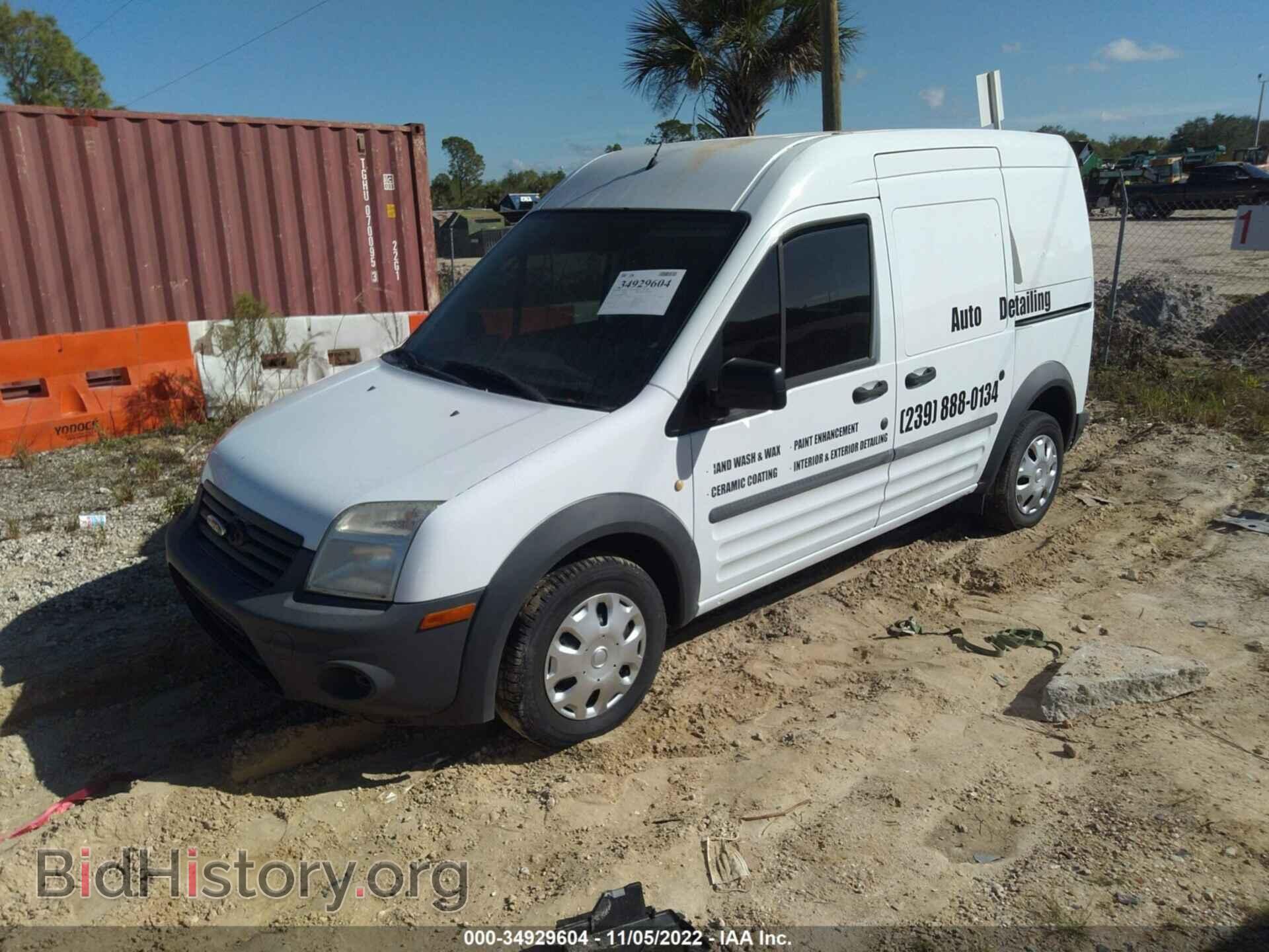 2013 FORD TRANSIT CONNECT - VIN: NM0LS7CN5DT147911 - Фото 2