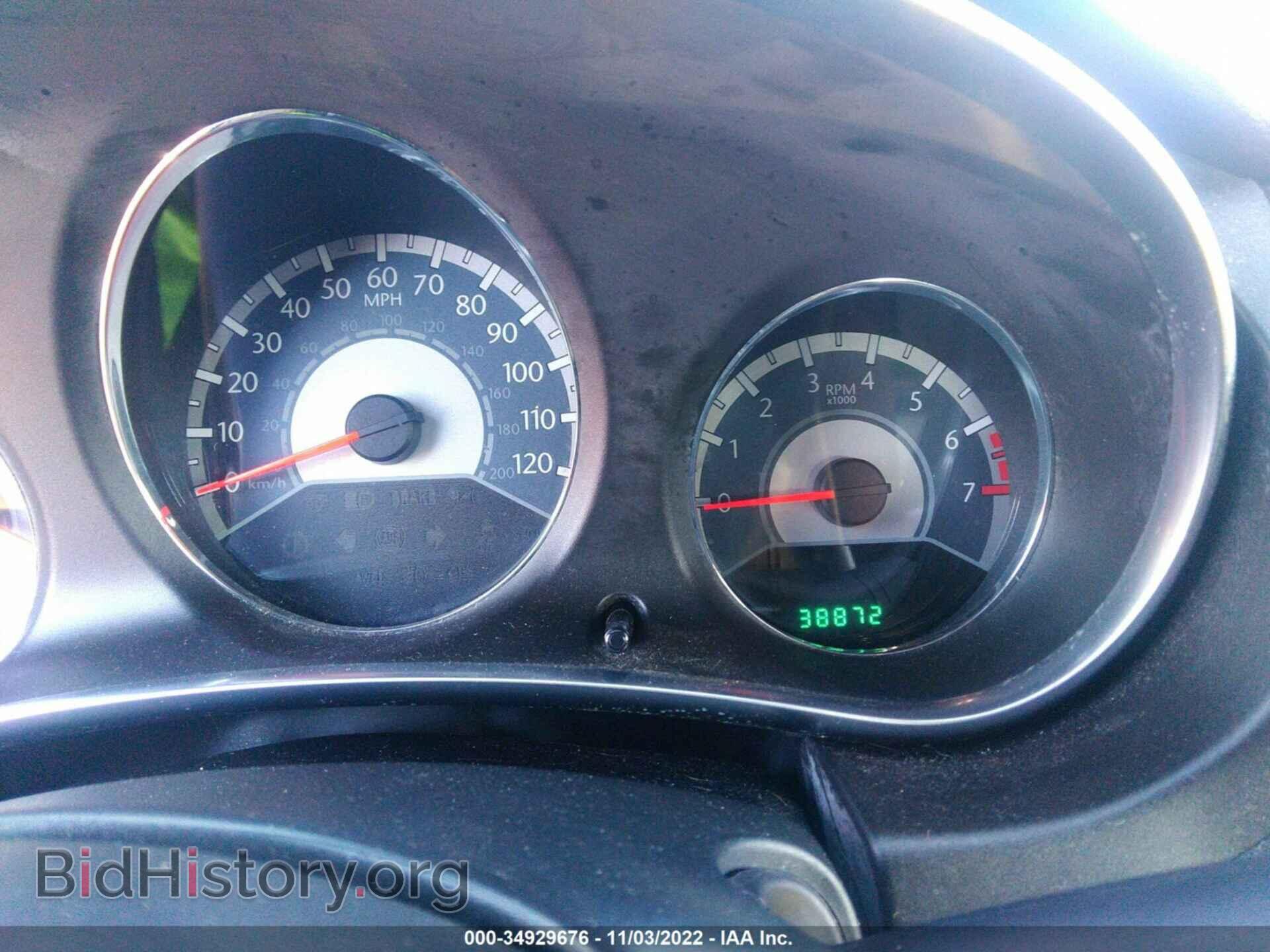 2013 CHRYSLER 200 - VIN: 1C3CCBBB6DN516472 - Photo 7