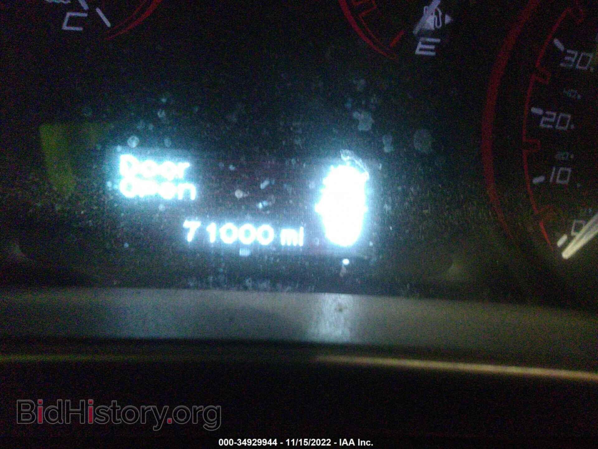 2015 DODGE DART - VIN: 1C3CDFBBXFD435021 - Photo 7