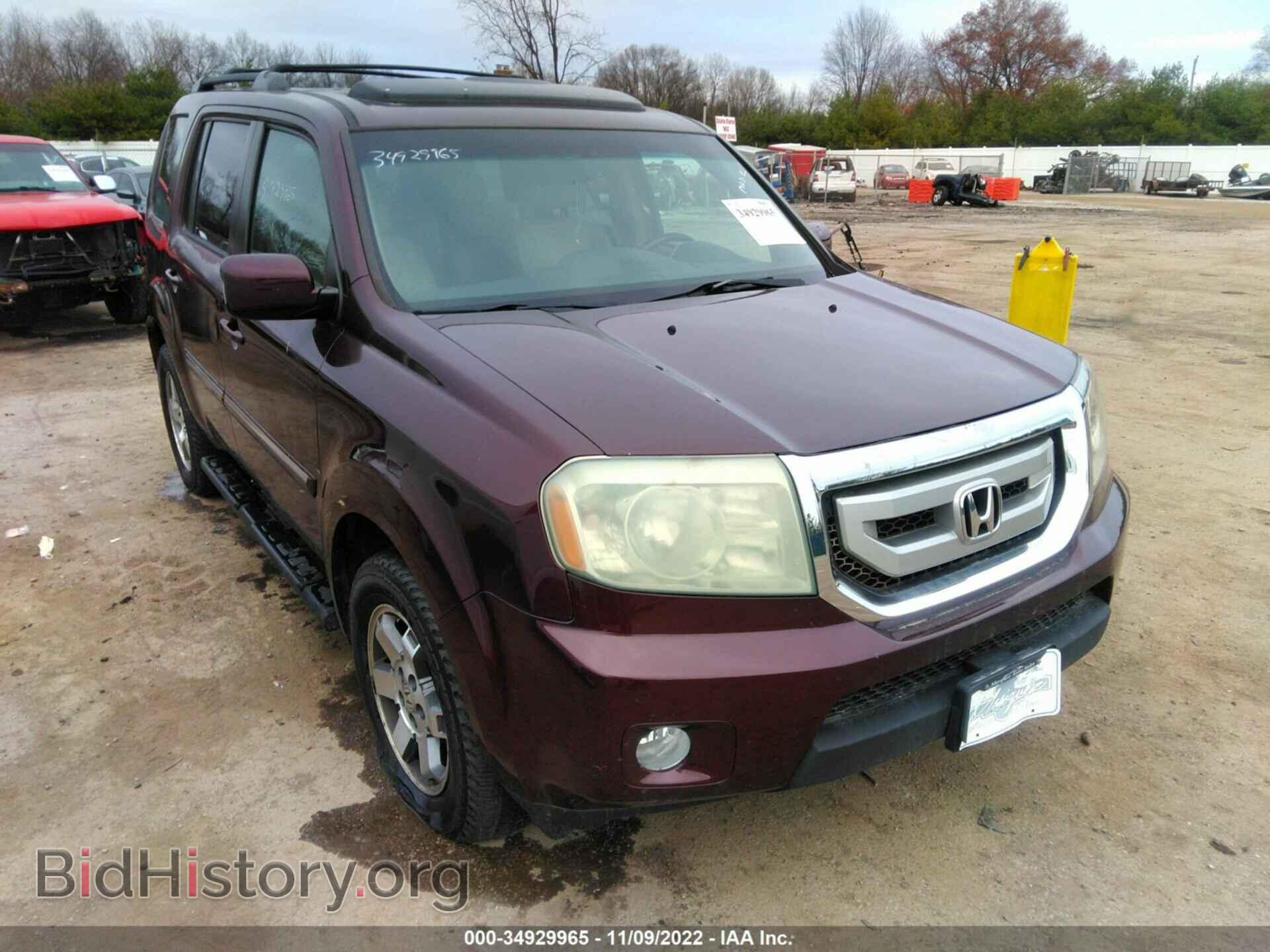 Фотография 5FNYF3H99AB009465 - HONDA PILOT 2010