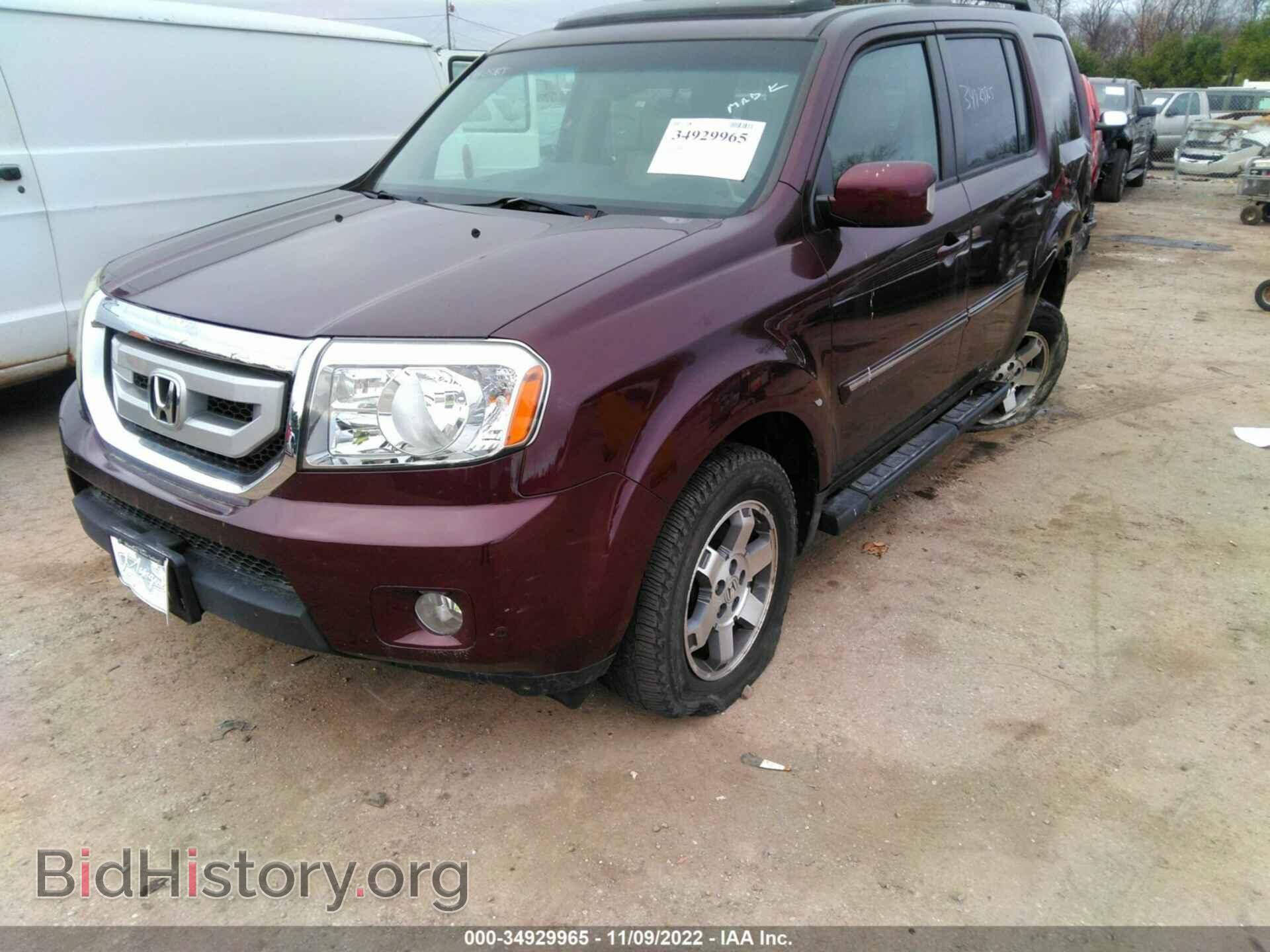 2010 HONDA PILOT - VIN: 5FNYF3H99AB009465 - Фото 2