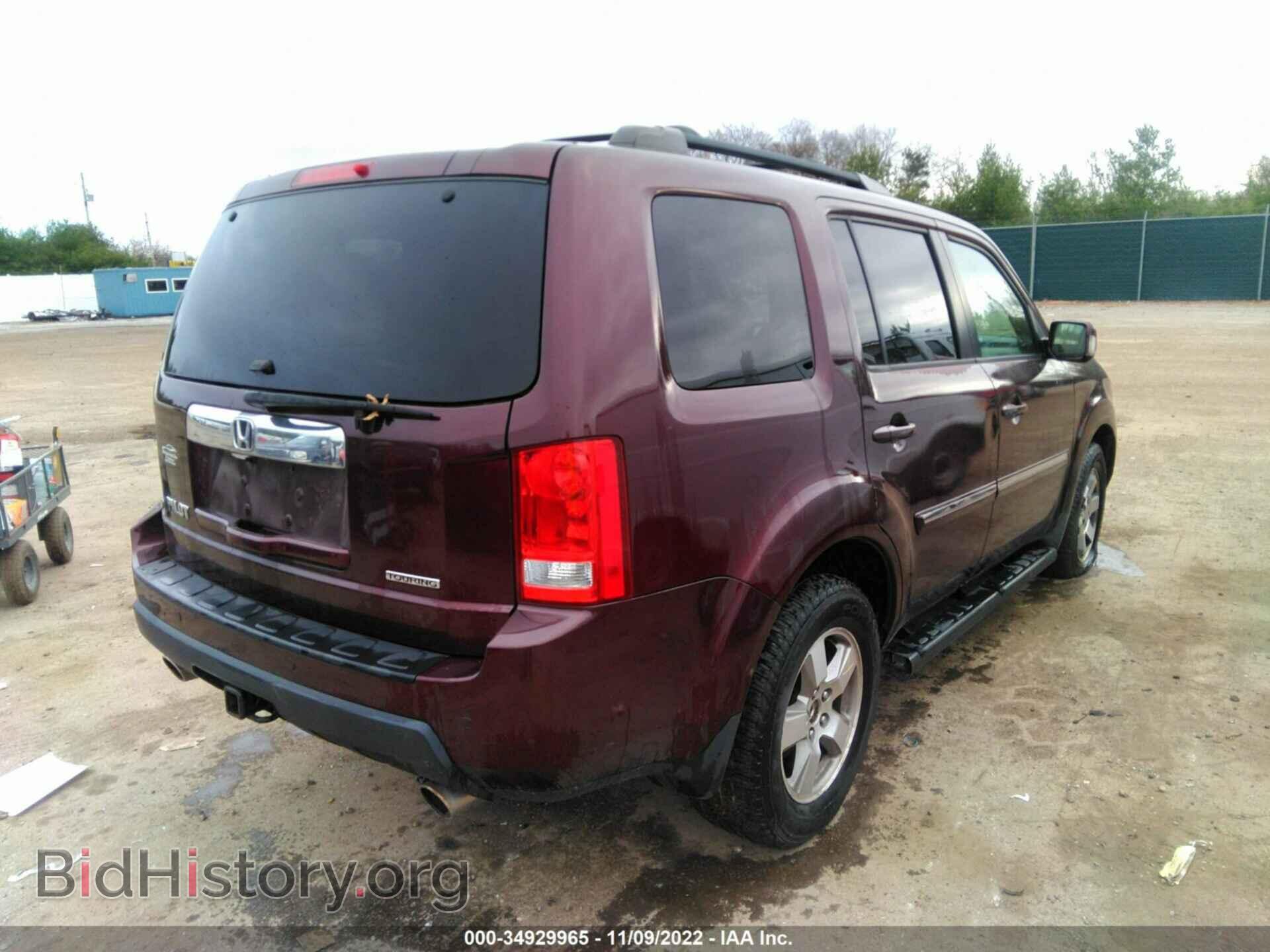 2010 HONDA PILOT - VIN: 5FNYF3H99AB009465 - Фото 4