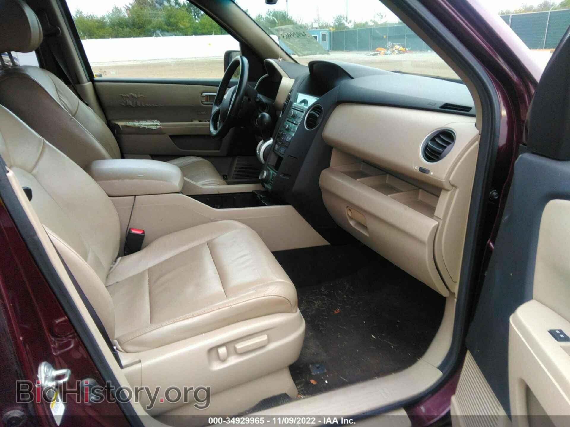 2010 HONDA PILOT - VIN: 5FNYF3H99AB009465 - Фото 5