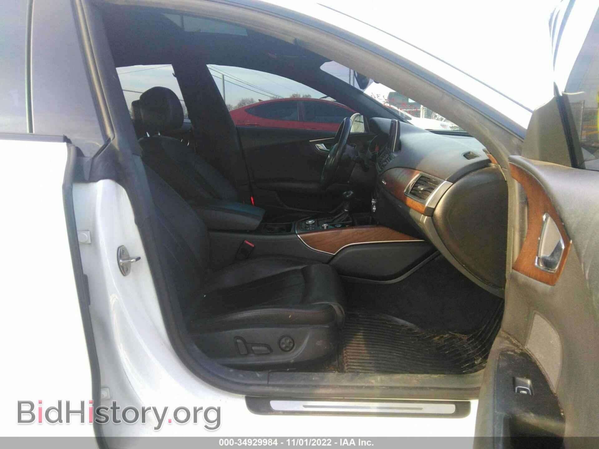 2014 AUDI A7 - VIN: WAU2GAFC9EN083236 - Фото 5