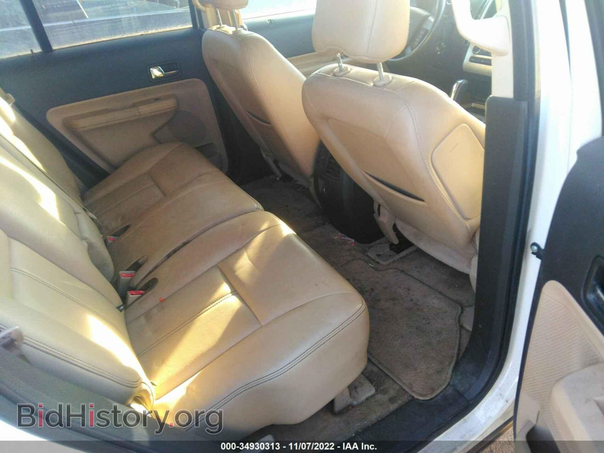 2008 FORD EDGE - VIN: 2FMDK39C68BA49235 - Фото 8